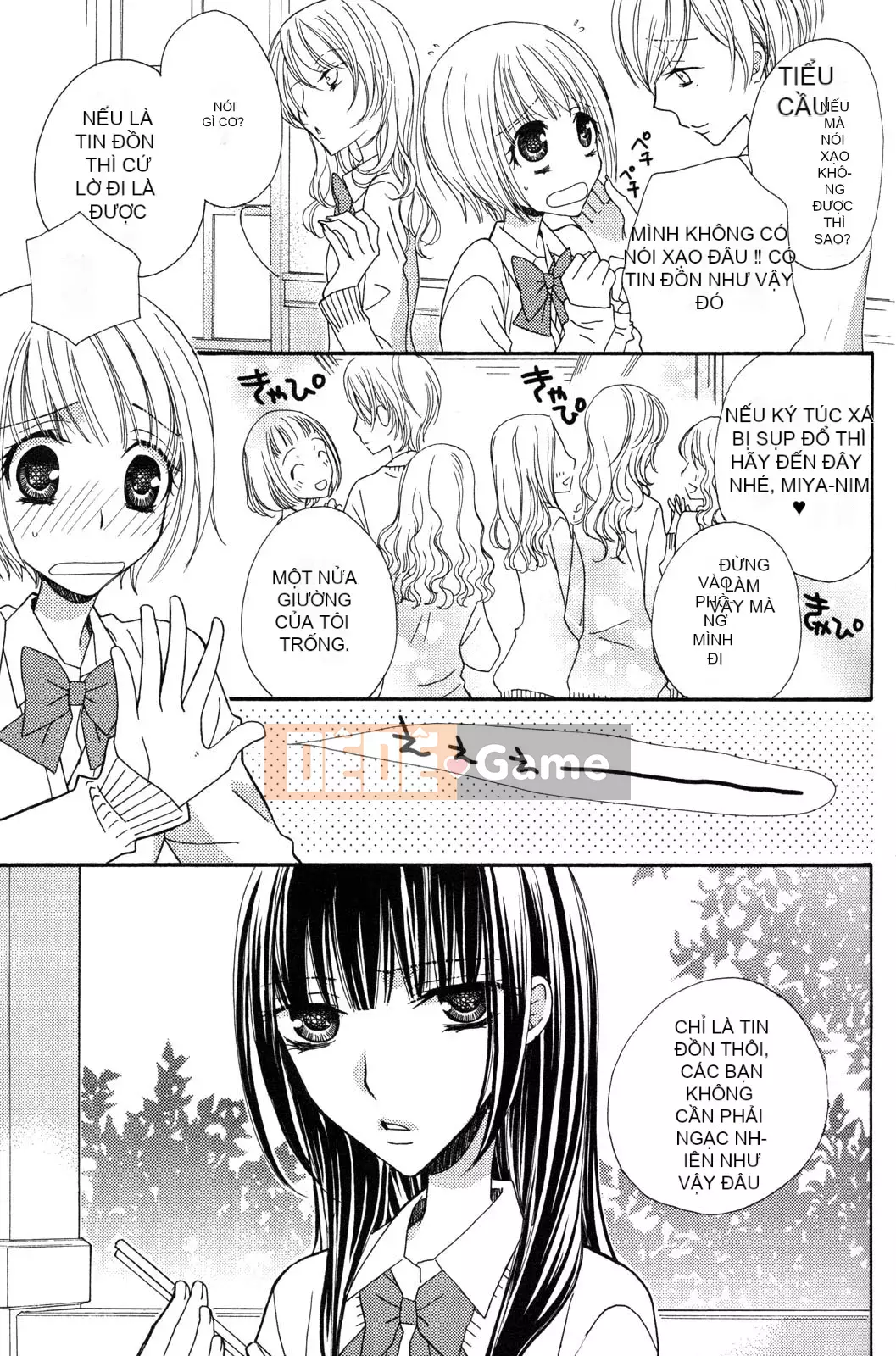 [Skyy Chinese][Mikuni Hajime] Best Drops 3