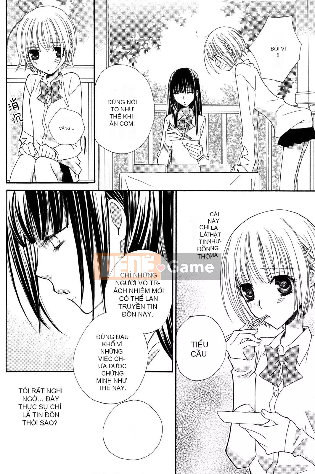 [Skyy Chinese][Mikuni Hajime] Best Drops 3