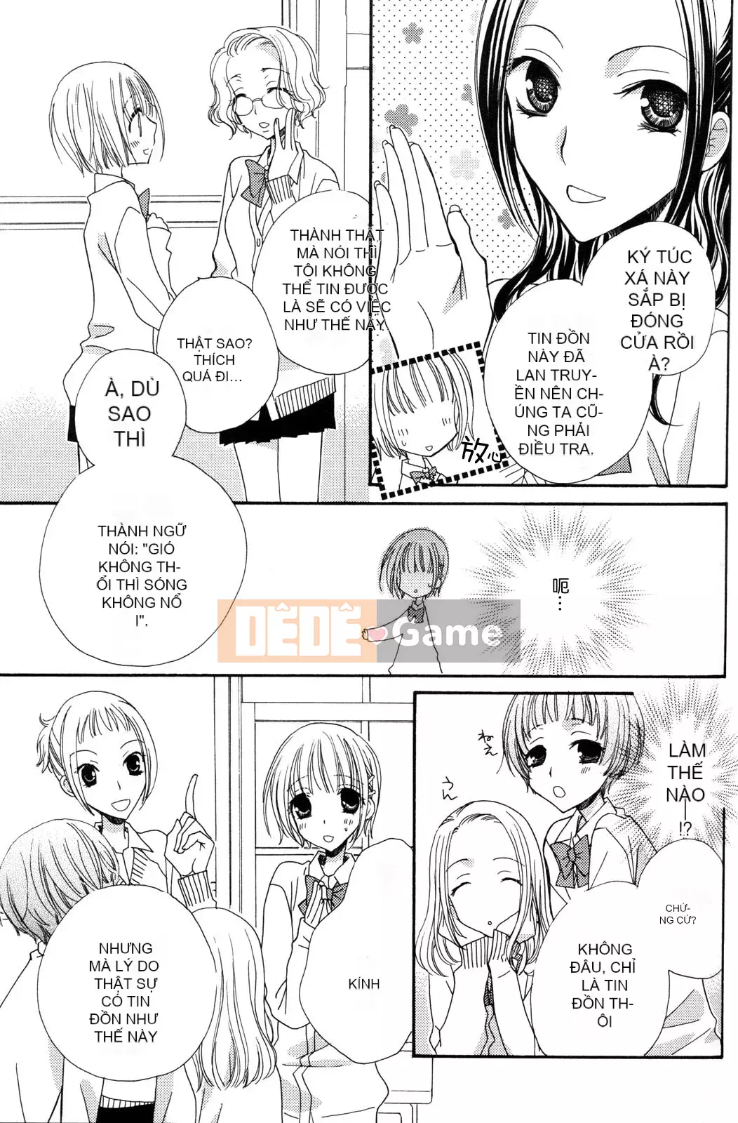 [Skyy Chinese][Mikuni Hajime] Best Drops 3