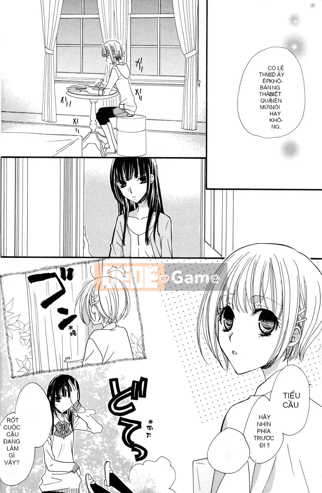 [Skyy Chinese][Mikuni Hajime] Best Drops 3