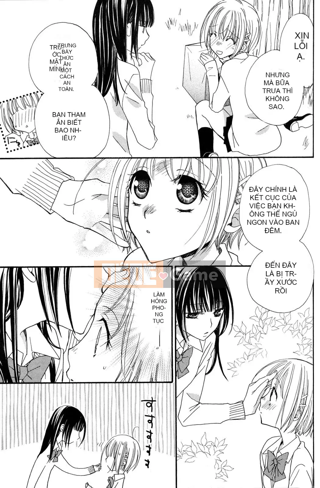 [Skyy Chinese][Mikuni Hajime] Best Drops 3