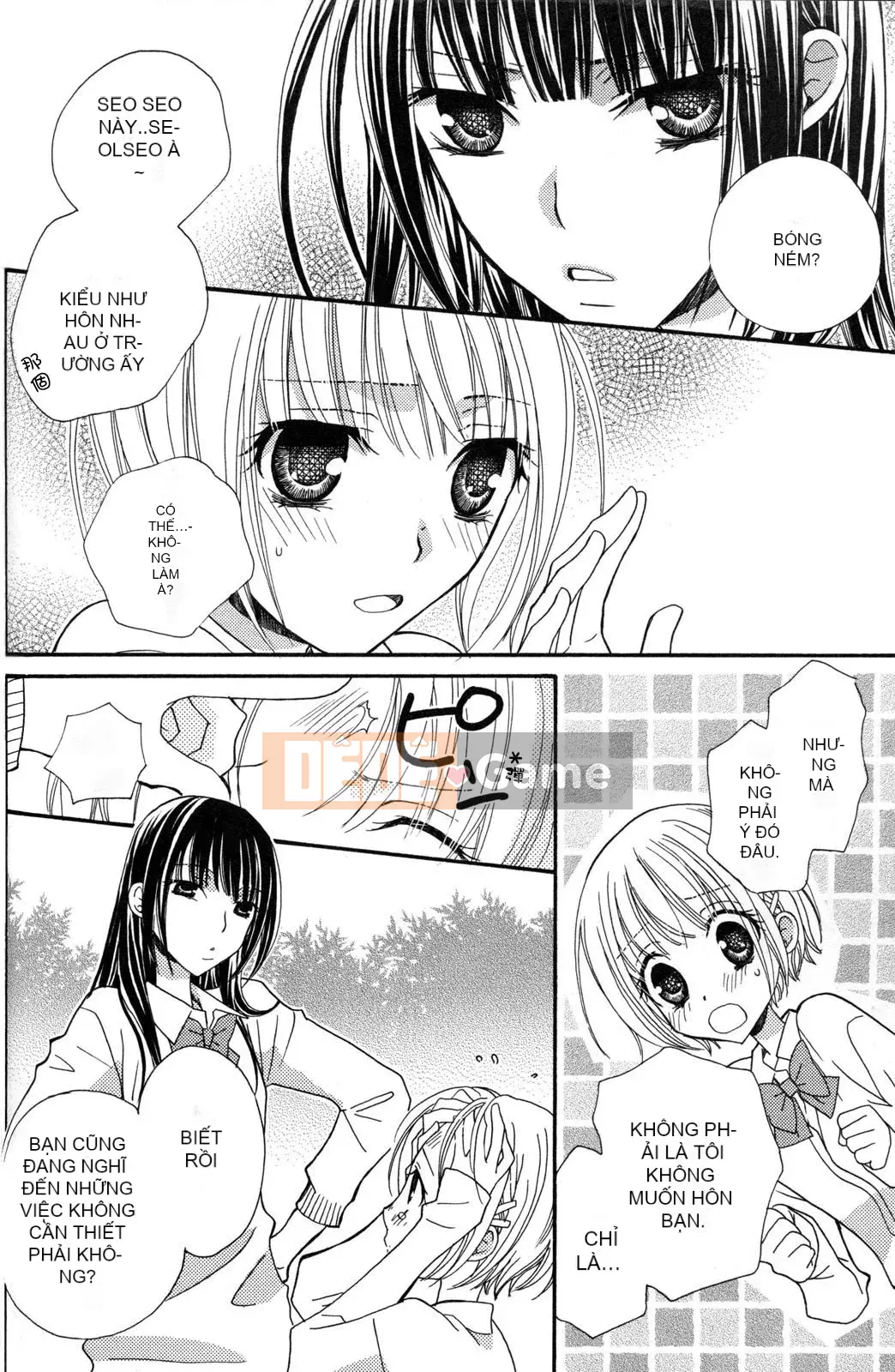 [Skyy Chinese][Mikuni Hajime] Best Drops 3