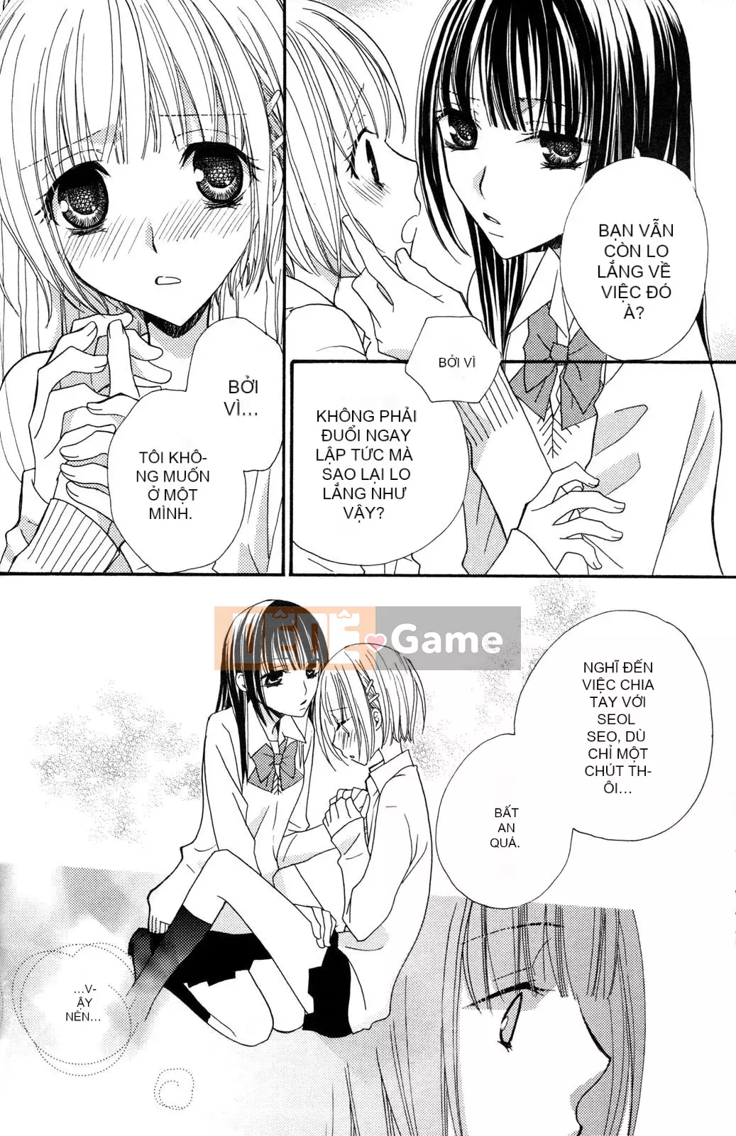 [Skyy Chinese][Mikuni Hajime] Best Drops 3