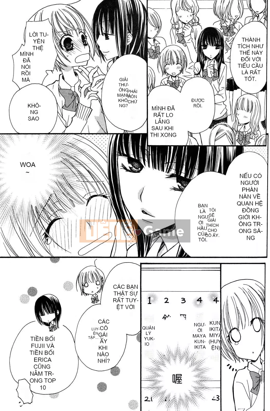 [Skyy Chinese][Mikuni Hajime] Best Drops 3