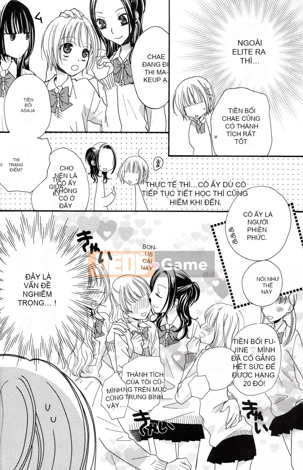 [Skyy Chinese][Mikuni Hajime] Best Drops 3