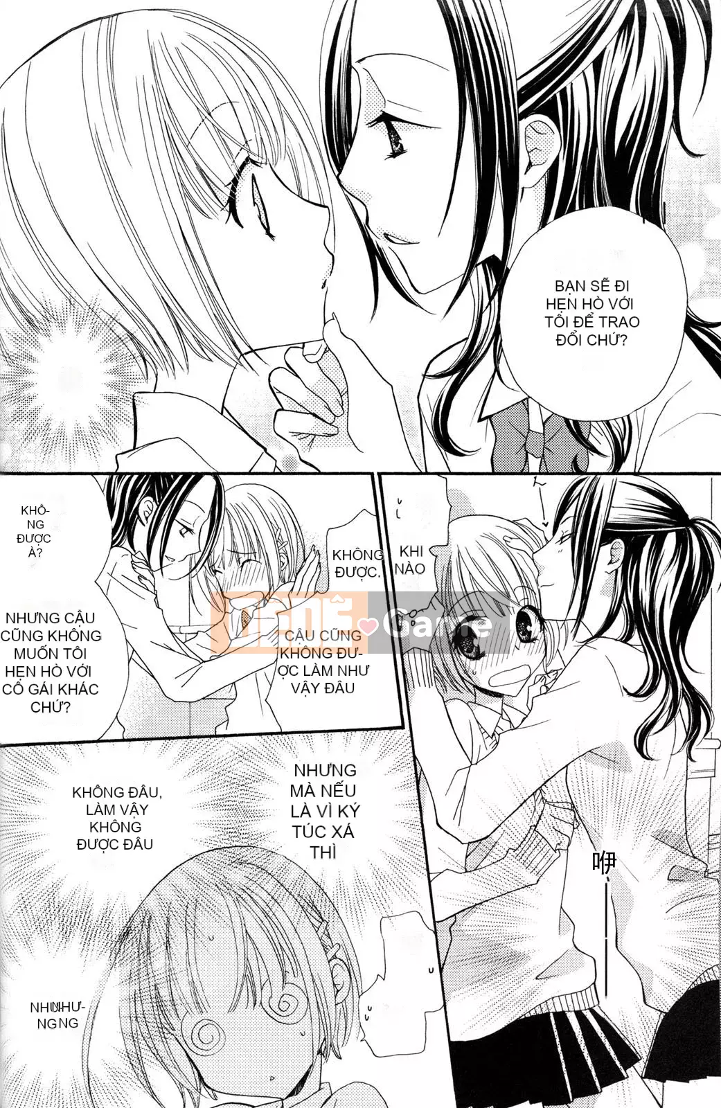 [Skyy Chinese][Mikuni Hajime] Best Drops 3