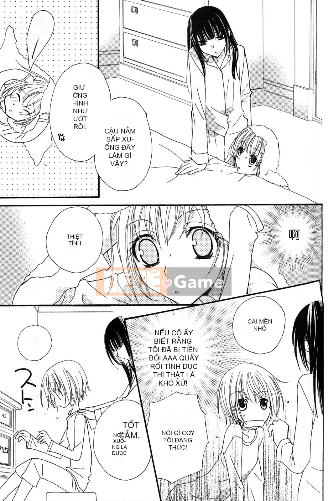 [Skyy Chinese][Mikuni Hajime] Best Drops 3