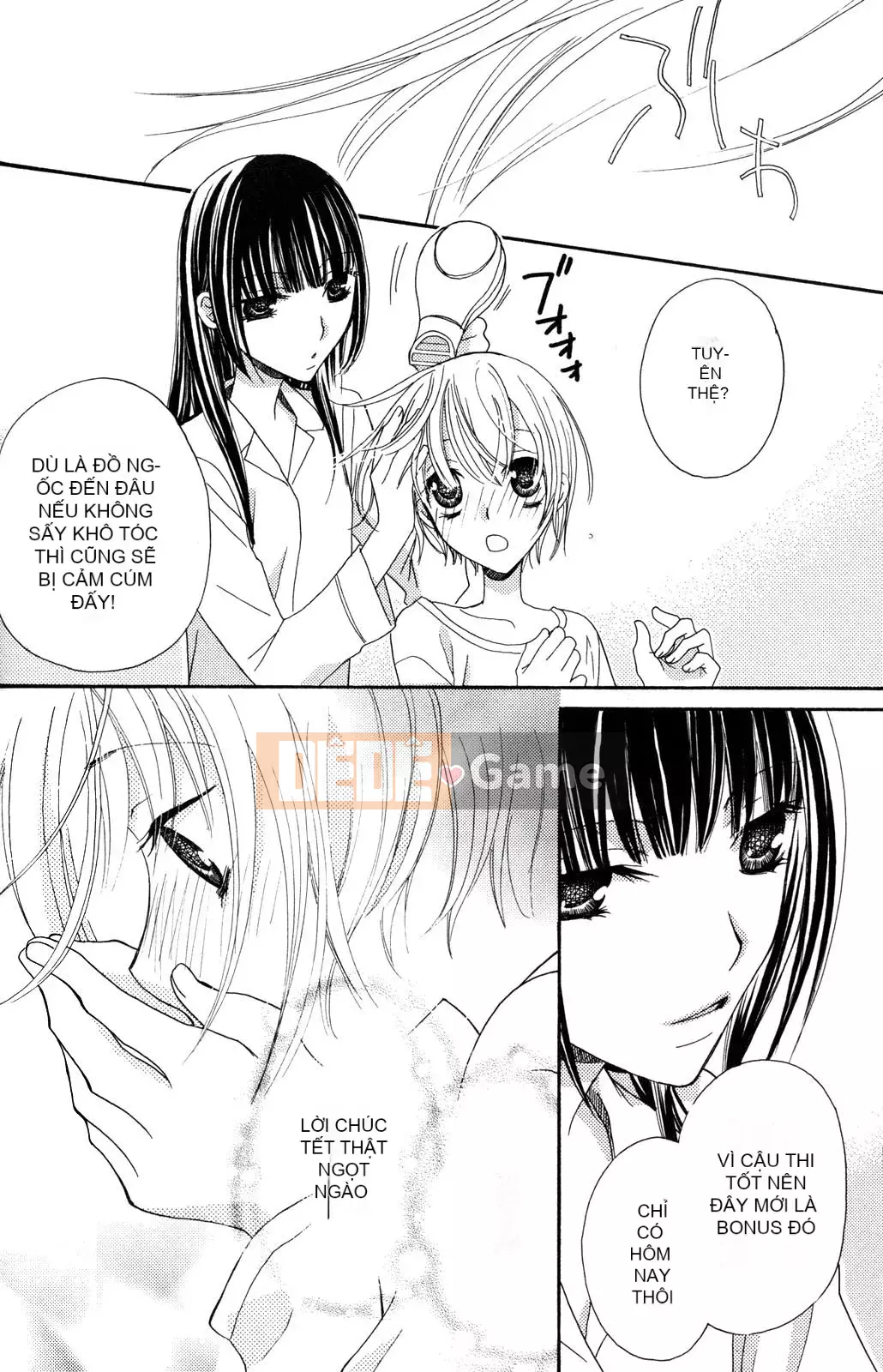 [Skyy Chinese][Mikuni Hajime] Best Drops 3