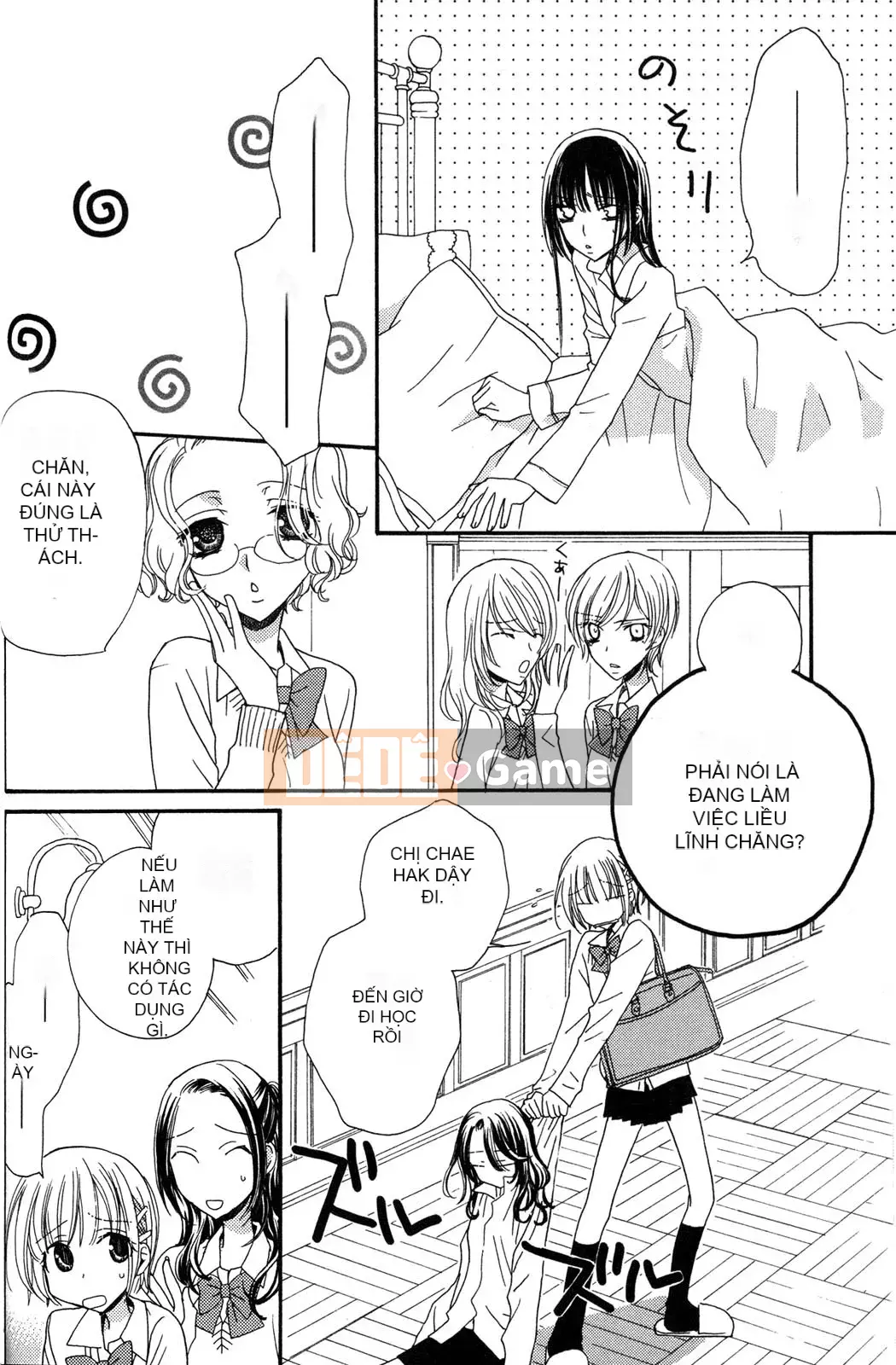 [Skyy Chinese][Mikuni Hajime] Best Drops 3