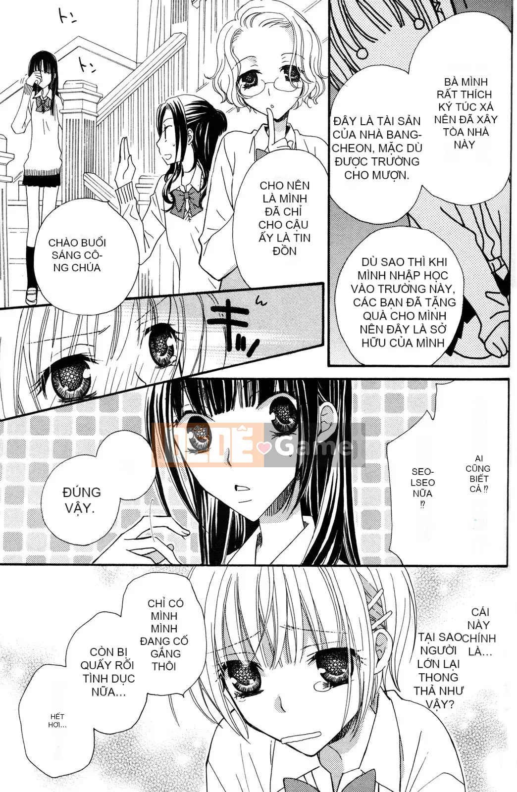 [Skyy Chinese][Mikuni Hajime] Best Drops 3