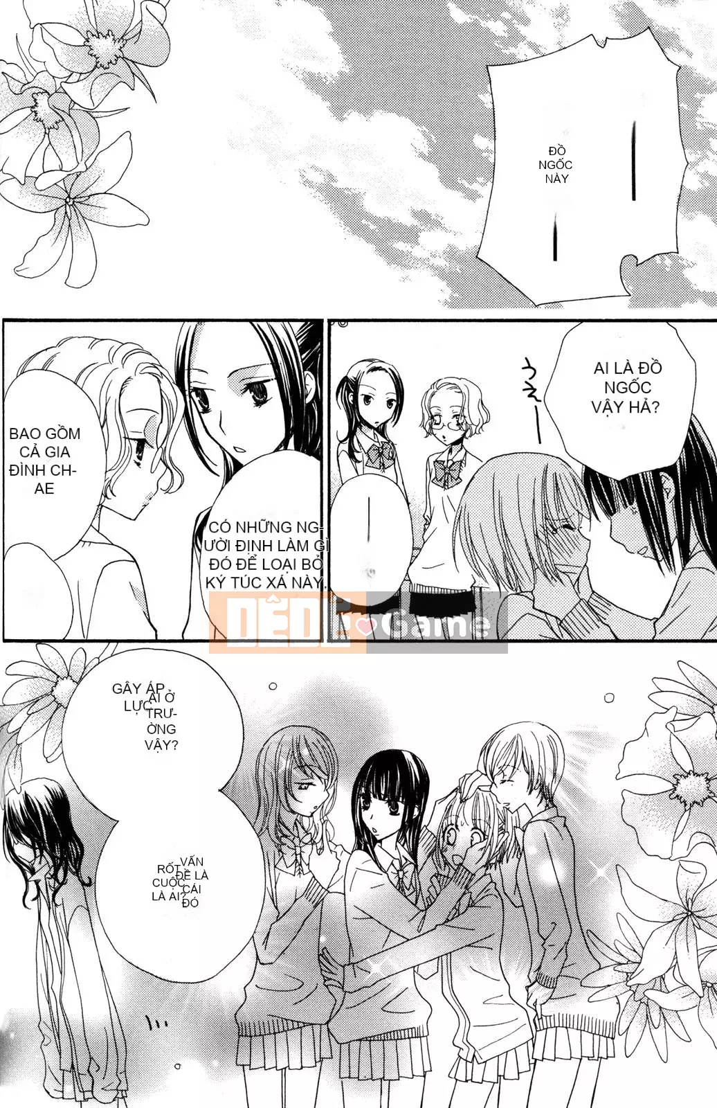 [Skyy Chinese][Mikuni Hajime] Best Drops 3