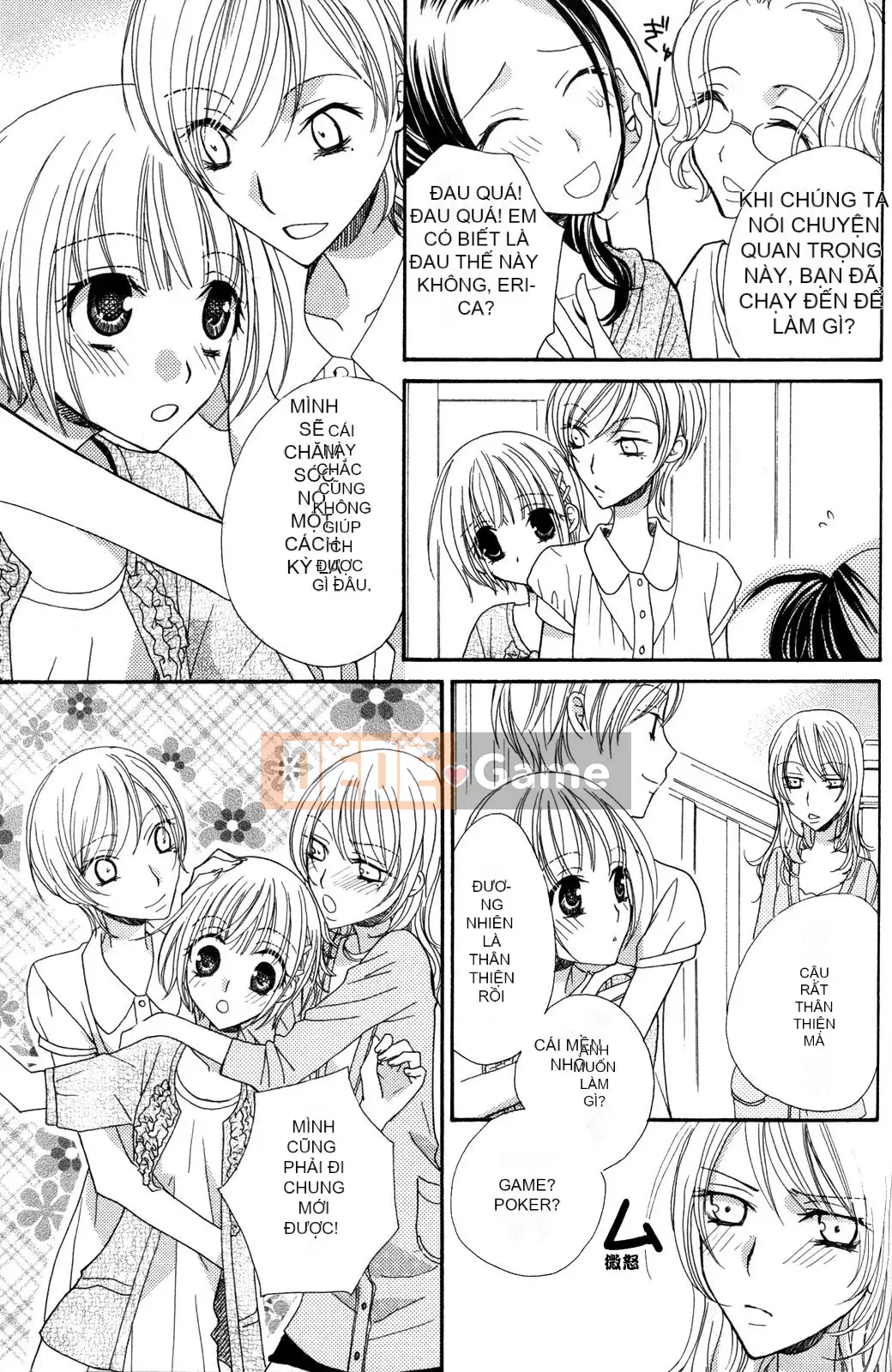 [Skyy Chinese][Mikuni Hajime] Best Drops 3