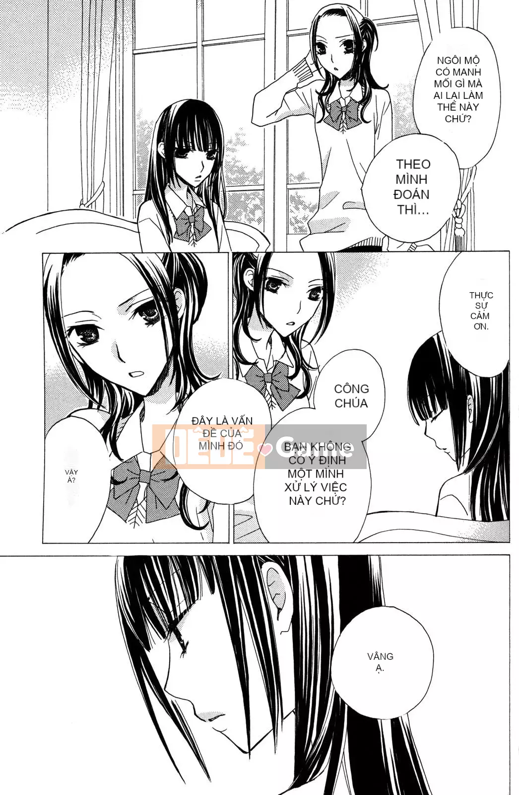 [Skyy Chinese][Mikuni Hajime] Best Drops 3