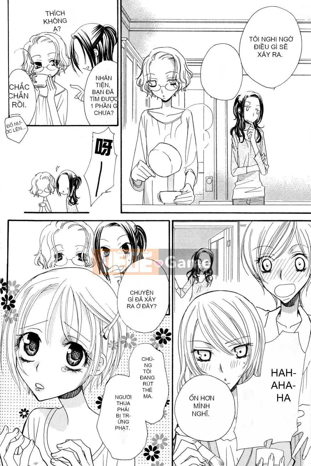 [Skyy Chinese][Mikuni Hajime] Best Drops 3