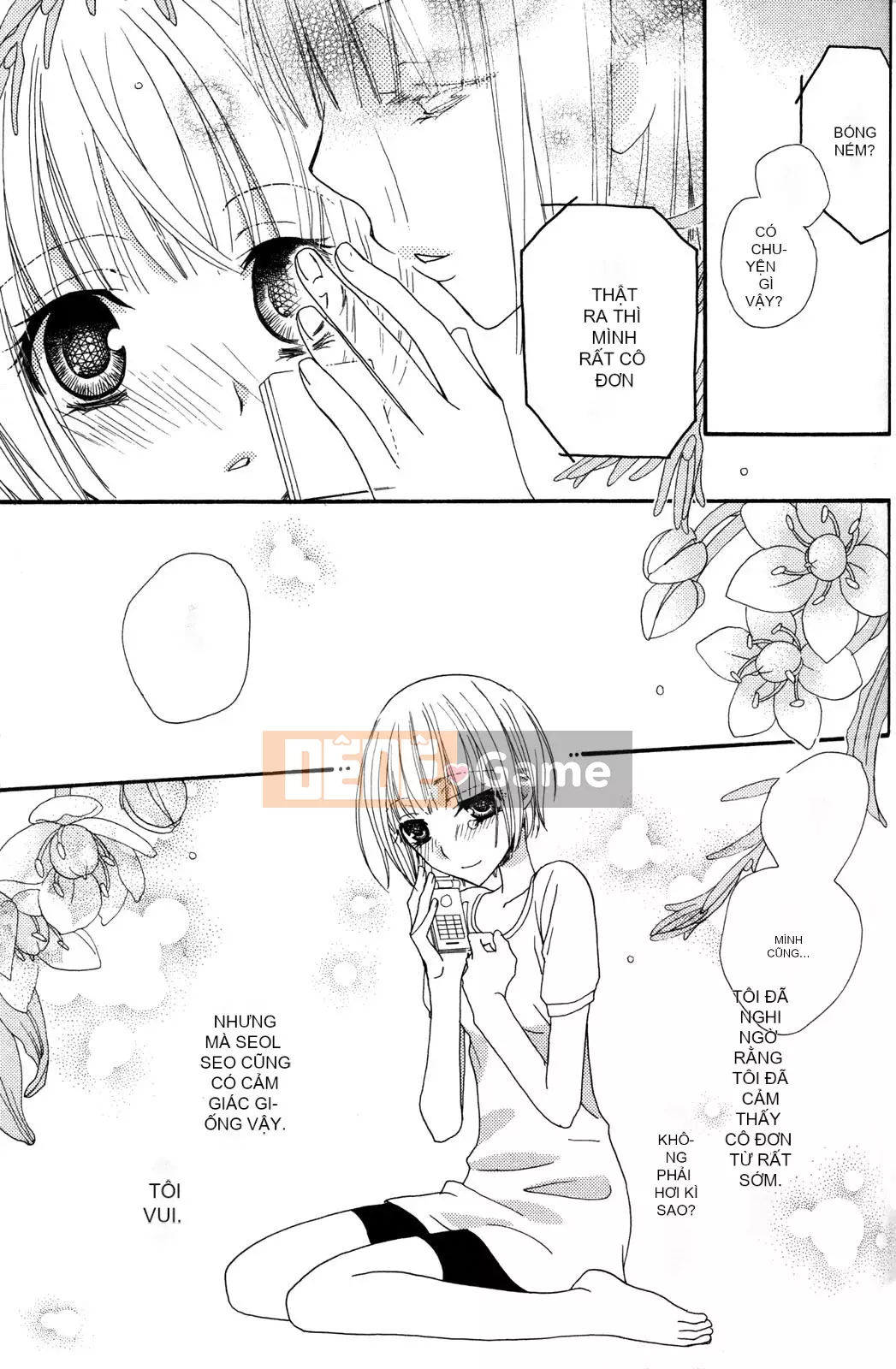 [Skyy Chinese][Mikuni Hajime] Best Drops 3