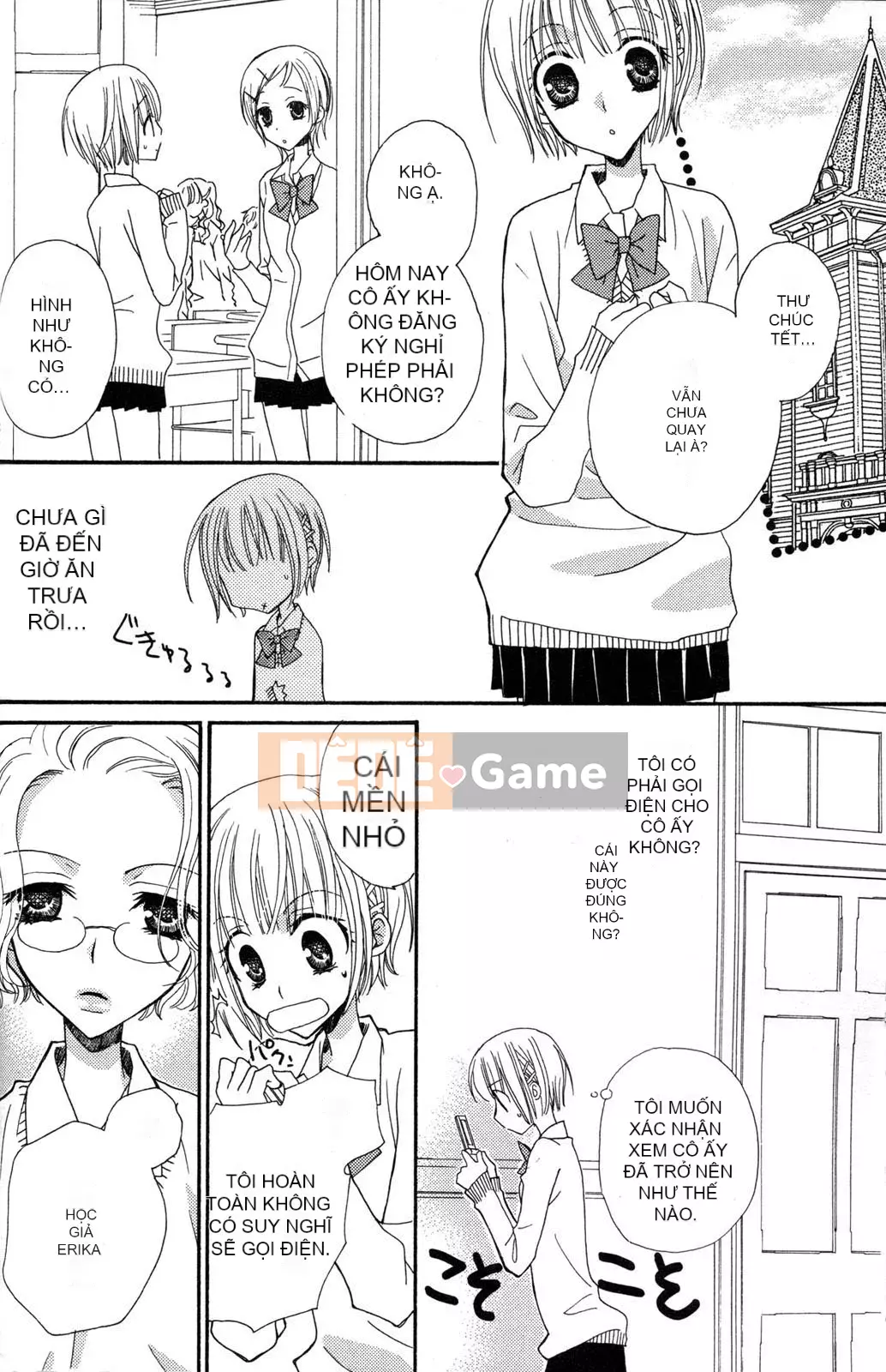 [Skyy Chinese][Mikuni Hajime] Best Drops 3