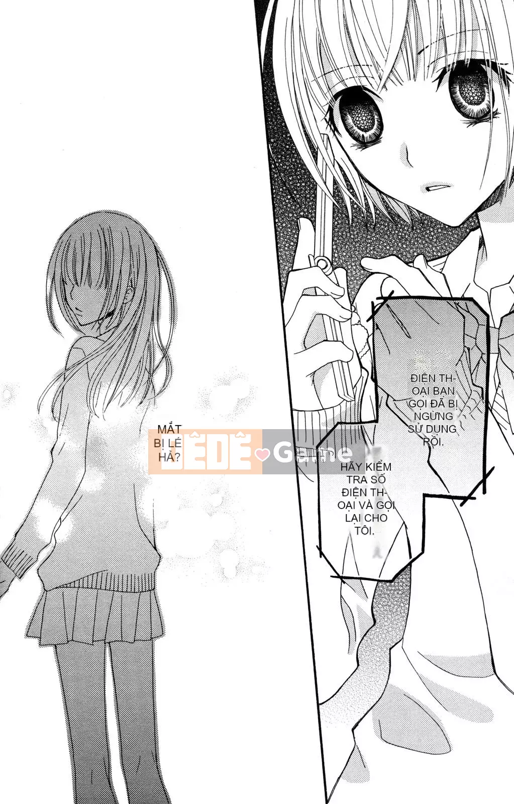 [Skyy Chinese][Mikuni Hajime] Best Drops 3