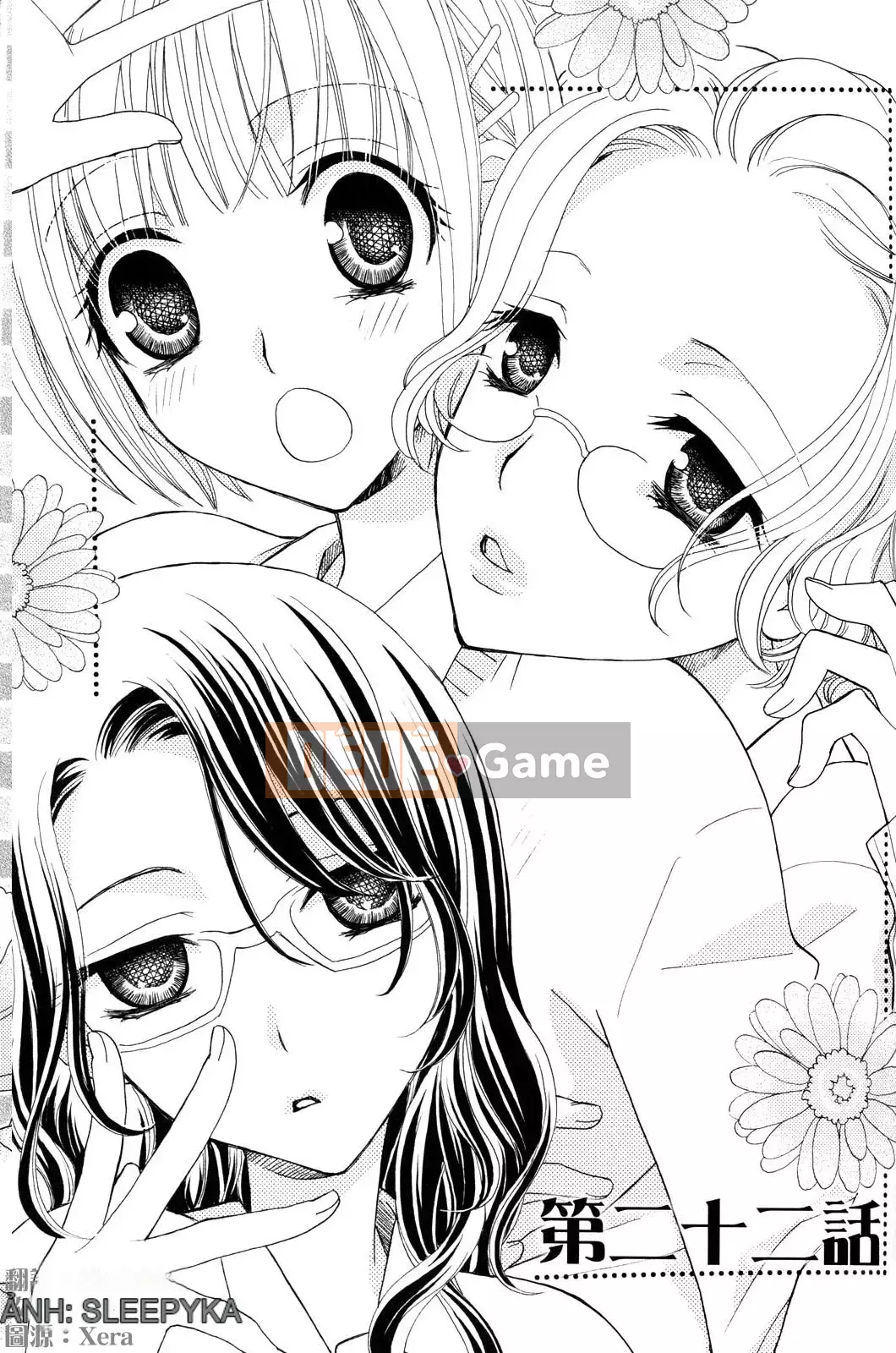 [Skyy Chinese][Mikuni Hajime] Best Drops 3