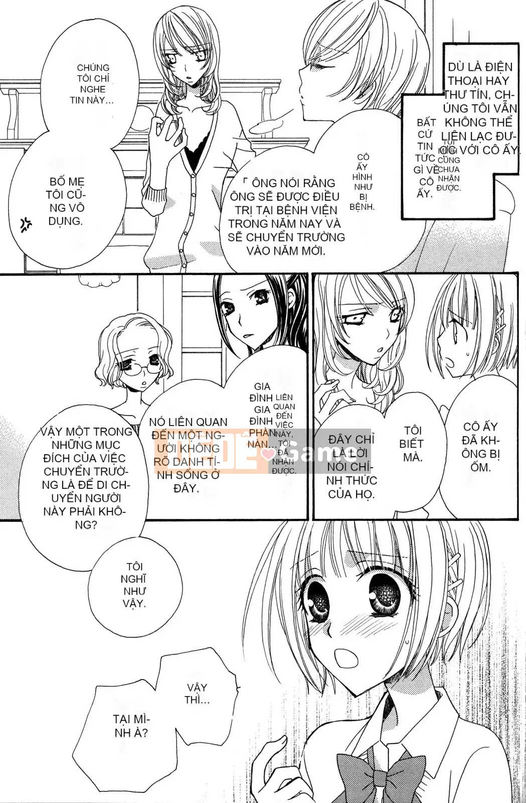 [Skyy Chinese][Mikuni Hajime] Best Drops 3