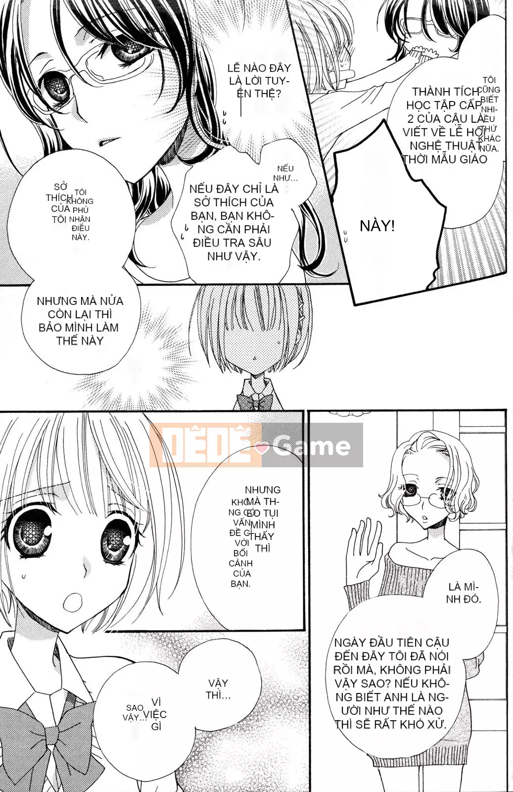 [Skyy Chinese][Mikuni Hajime] Best Drops 3