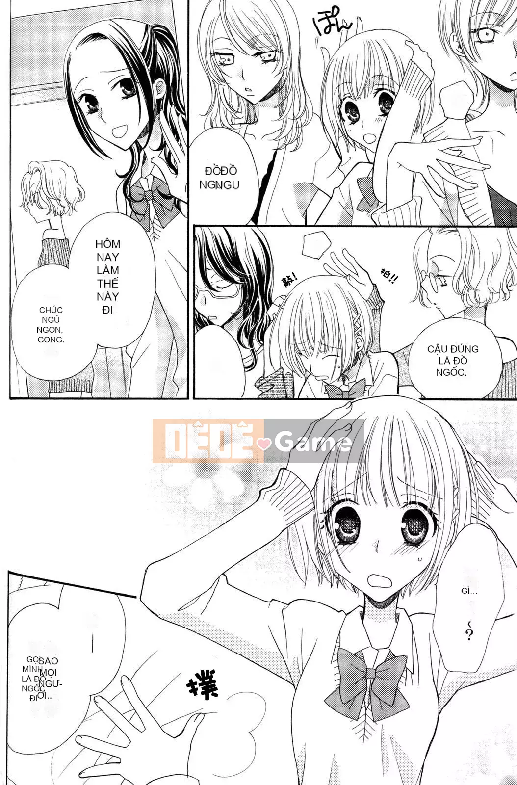 [Skyy Chinese][Mikuni Hajime] Best Drops 3