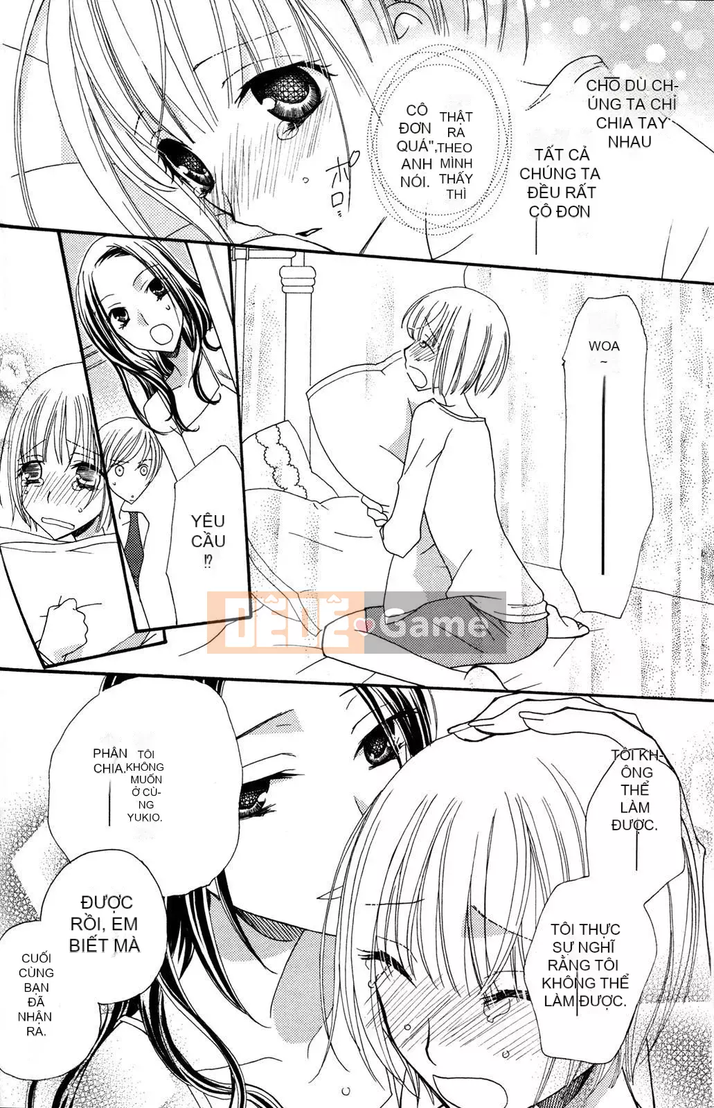 [Skyy Chinese][Mikuni Hajime] Best Drops 3