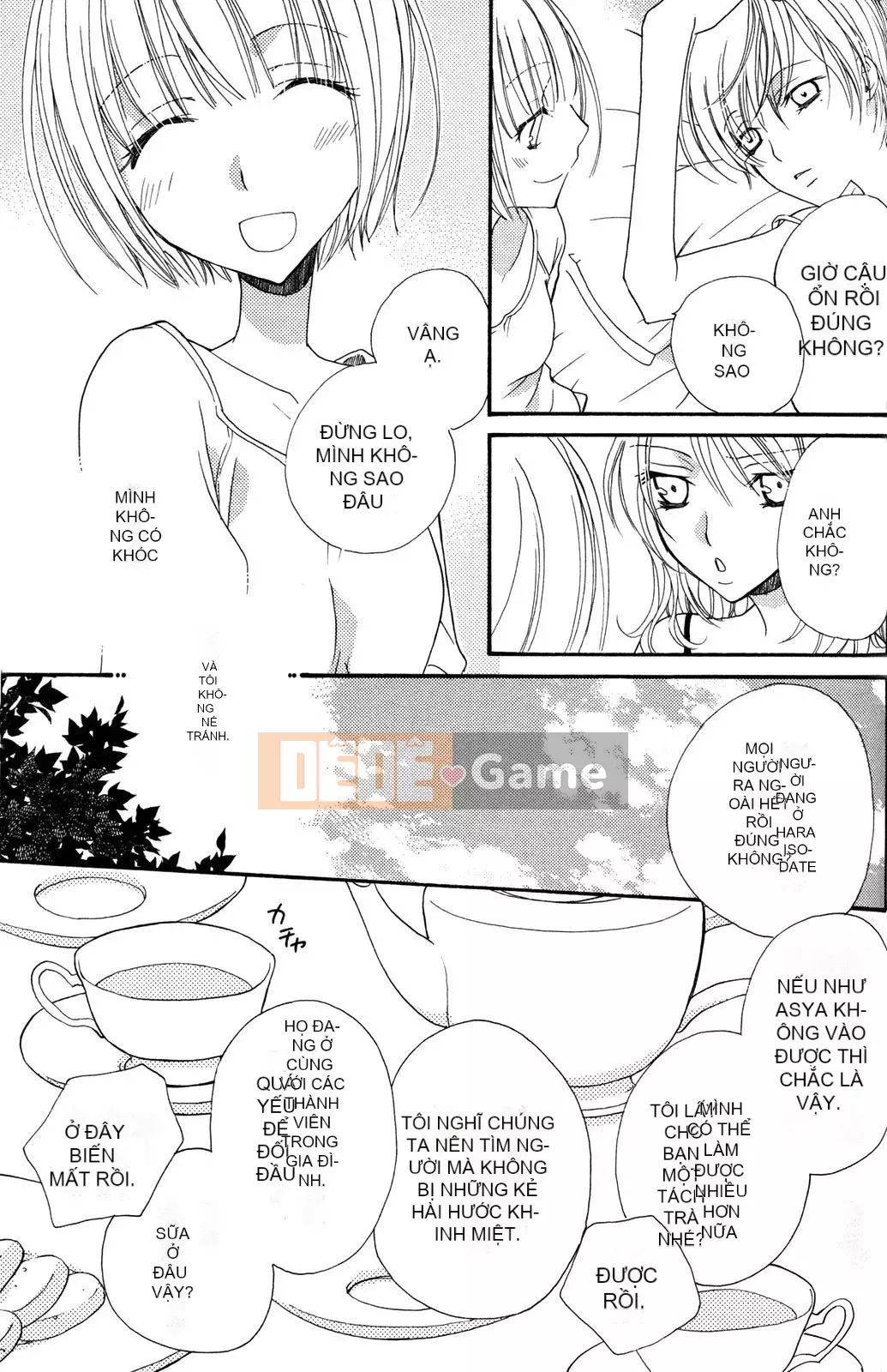 [Skyy Chinese][Mikuni Hajime] Best Drops 3