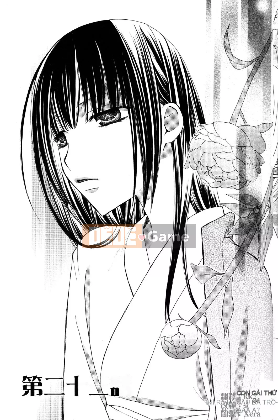 [Skyy Chinese][Mikuni Hajime] Best Drops 3