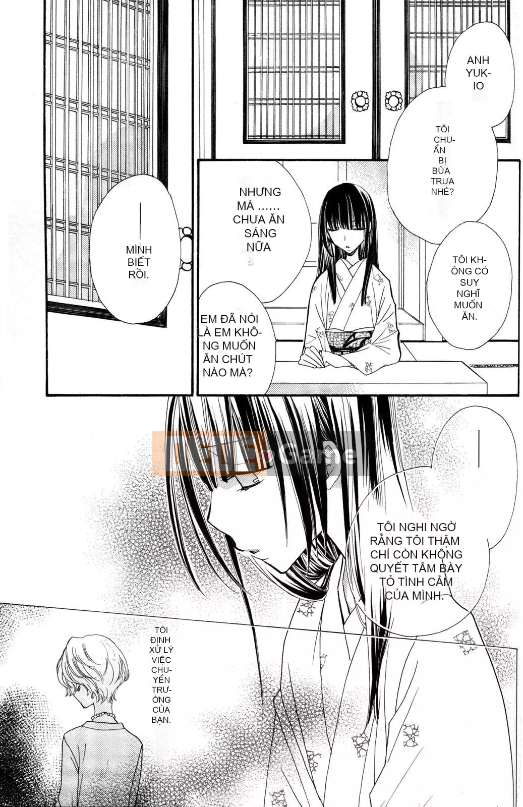 [Skyy Chinese][Mikuni Hajime] Best Drops 3