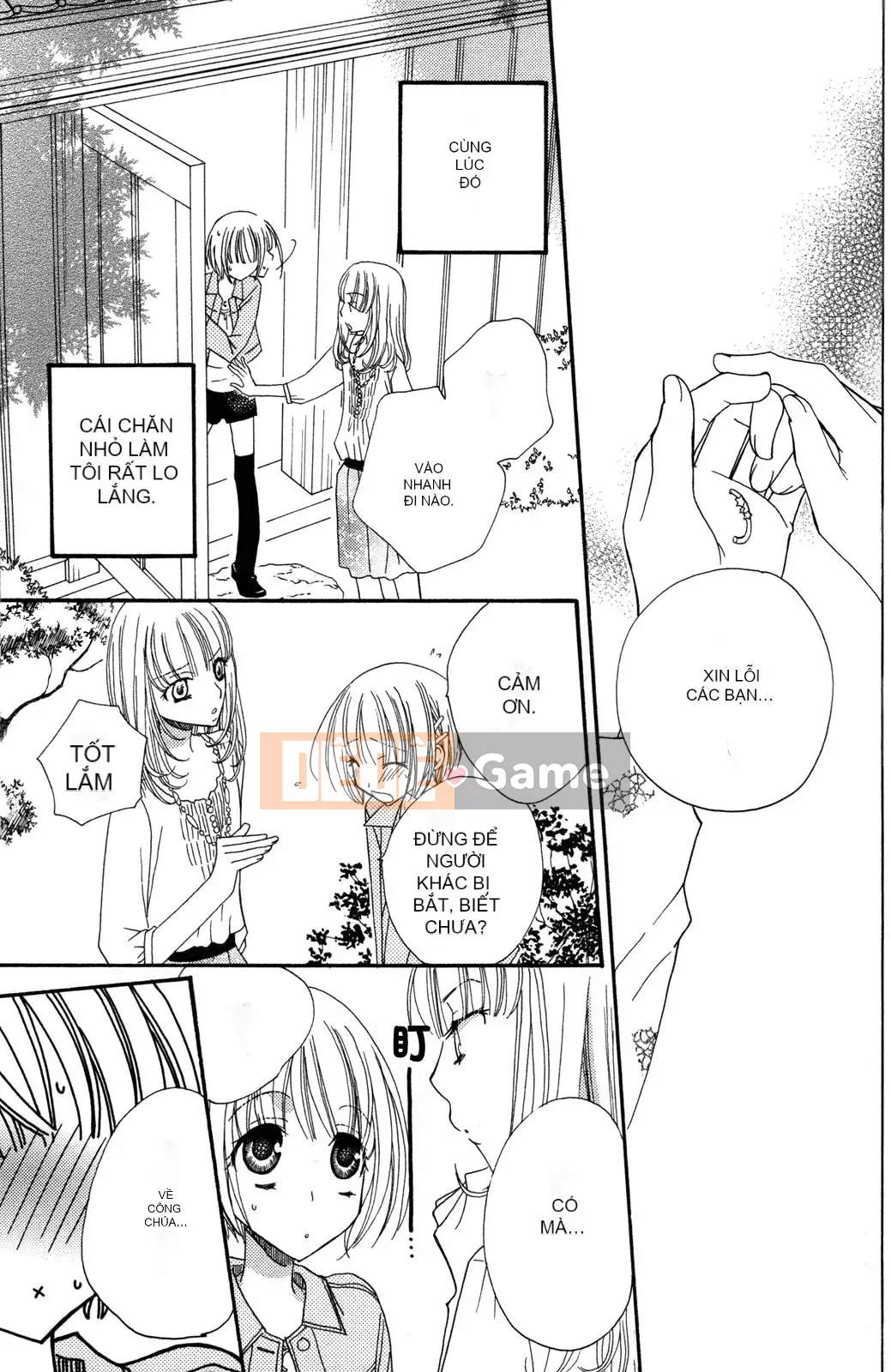 [Skyy Chinese][Mikuni Hajime] Best Drops 3