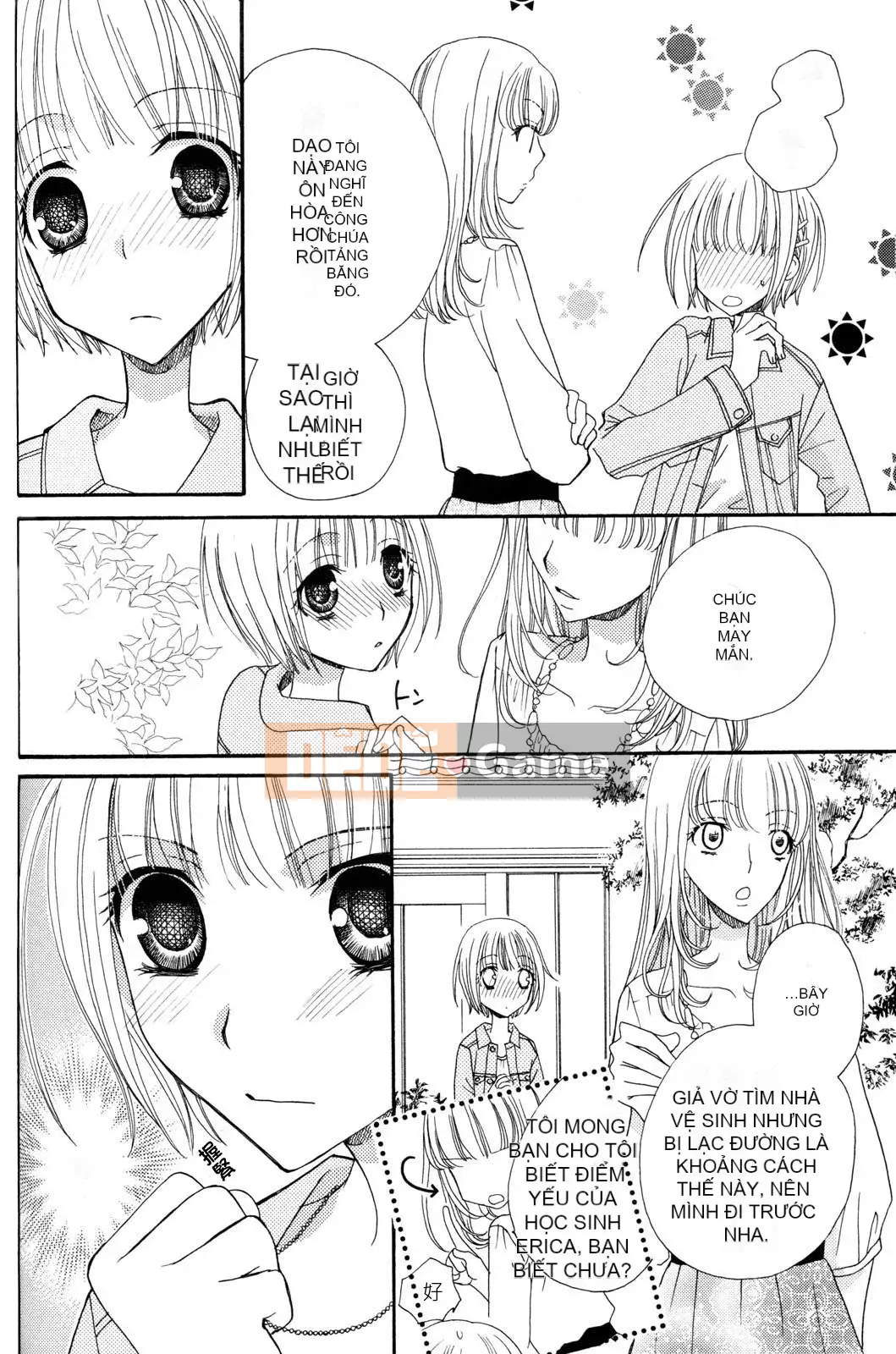 [Skyy Chinese][Mikuni Hajime] Best Drops 3