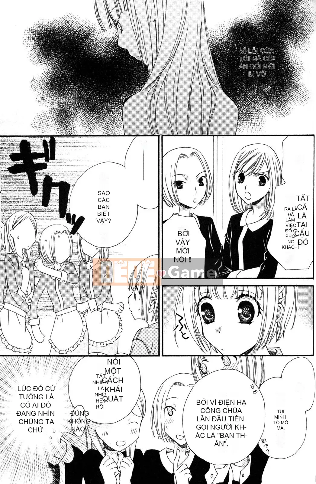 [Skyy Chinese][Mikuni Hajime] Best Drops 3