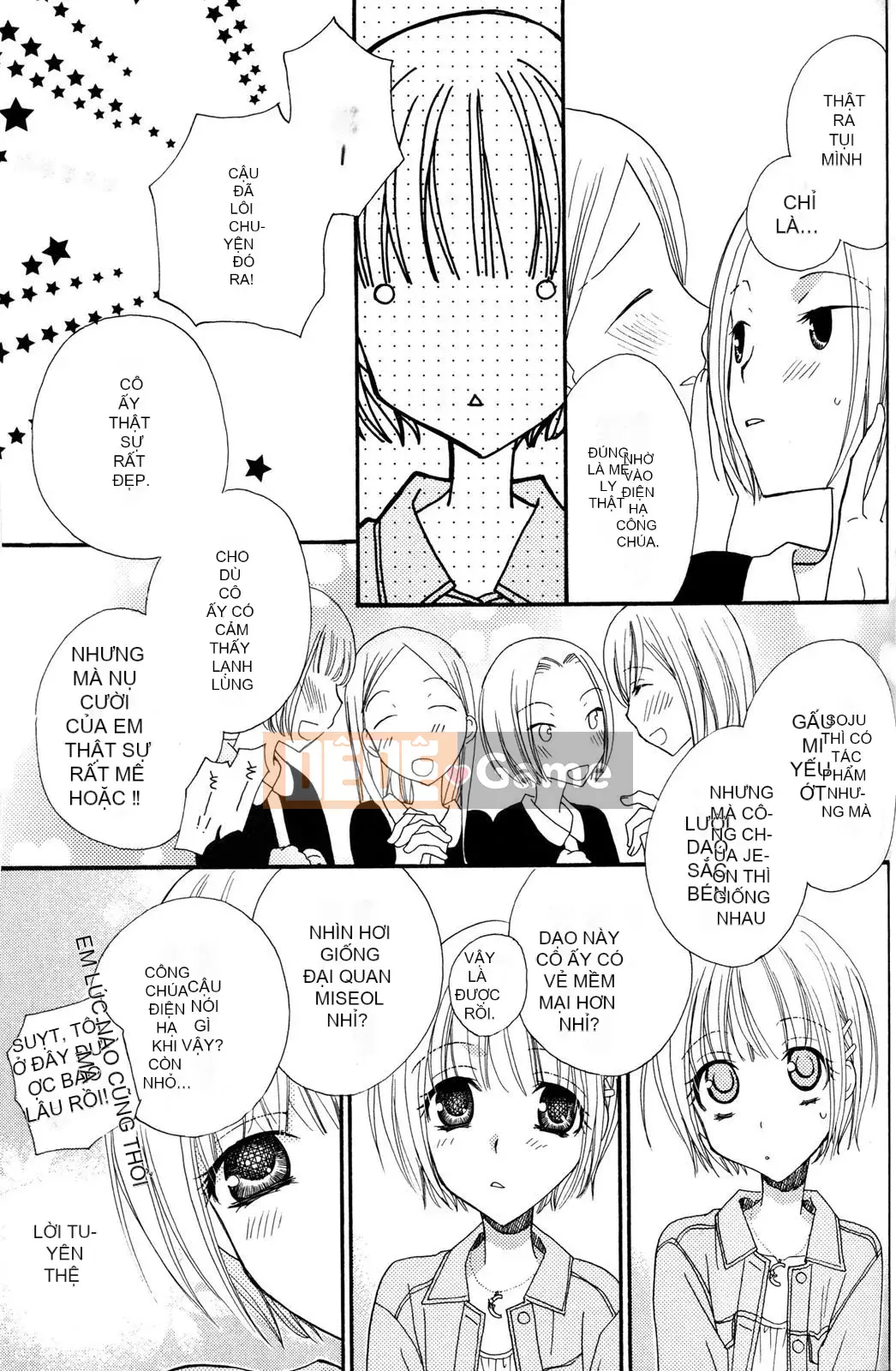 [Skyy Chinese][Mikuni Hajime] Best Drops 3