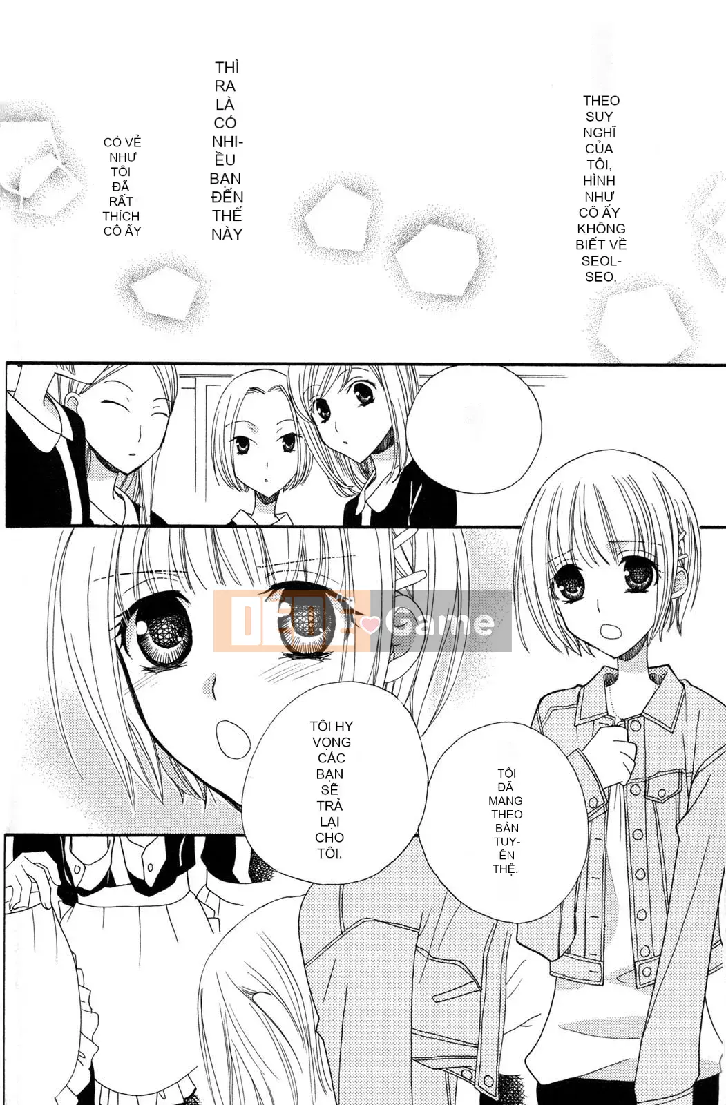 [Skyy Chinese][Mikuni Hajime] Best Drops 3