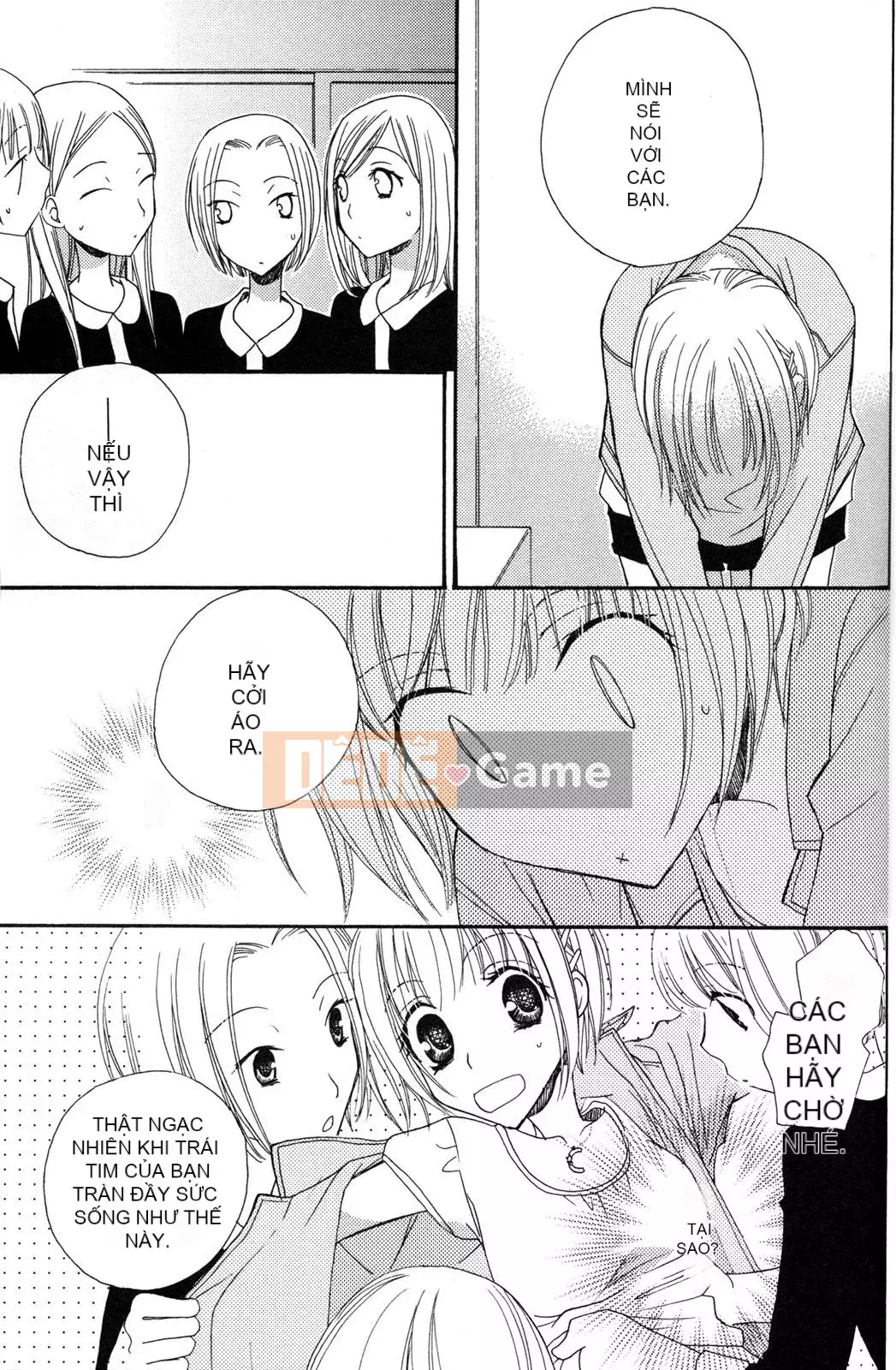 [Skyy Chinese][Mikuni Hajime] Best Drops 3