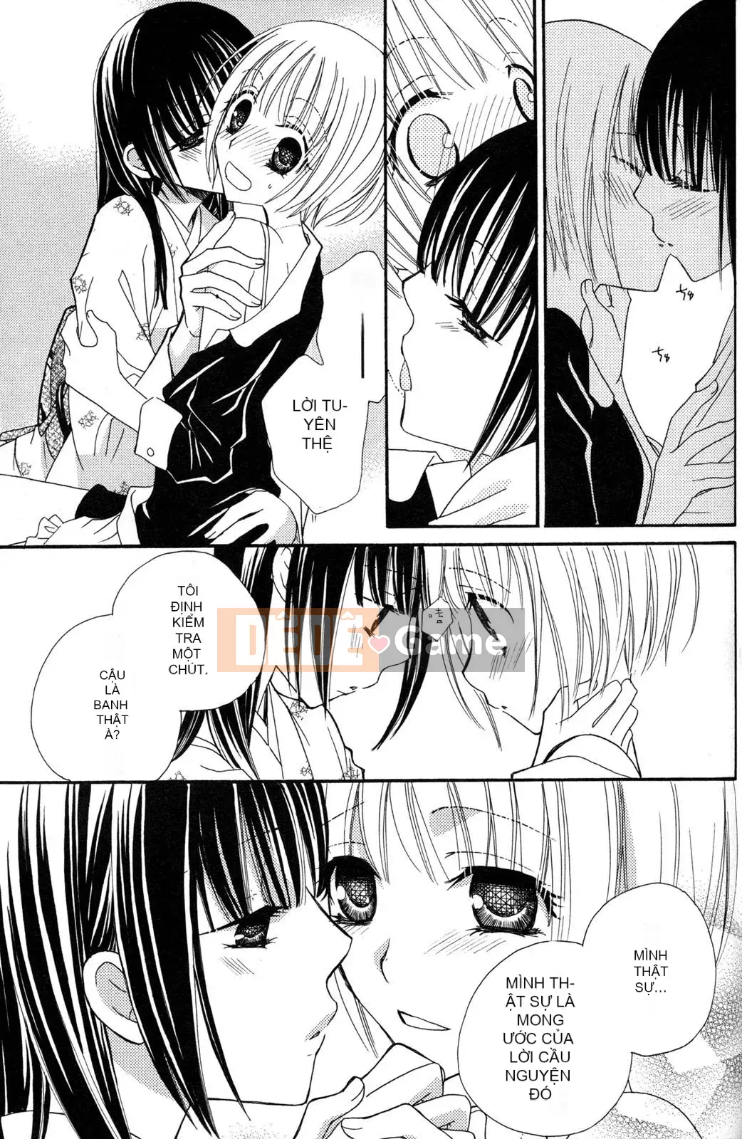 [Skyy Chinese][Mikuni Hajime] Best Drops 3