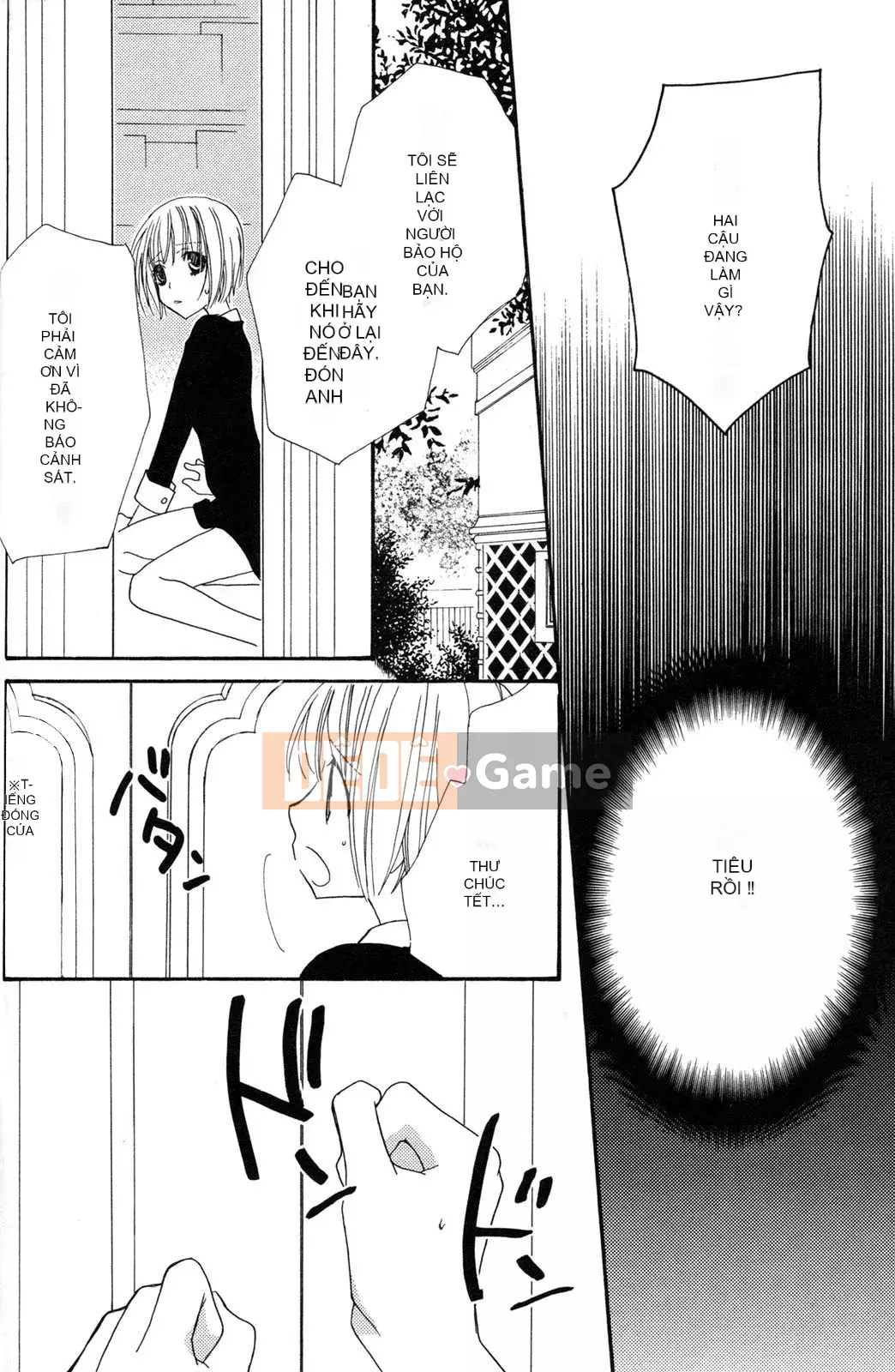 [Skyy Chinese][Mikuni Hajime] Best Drops 3