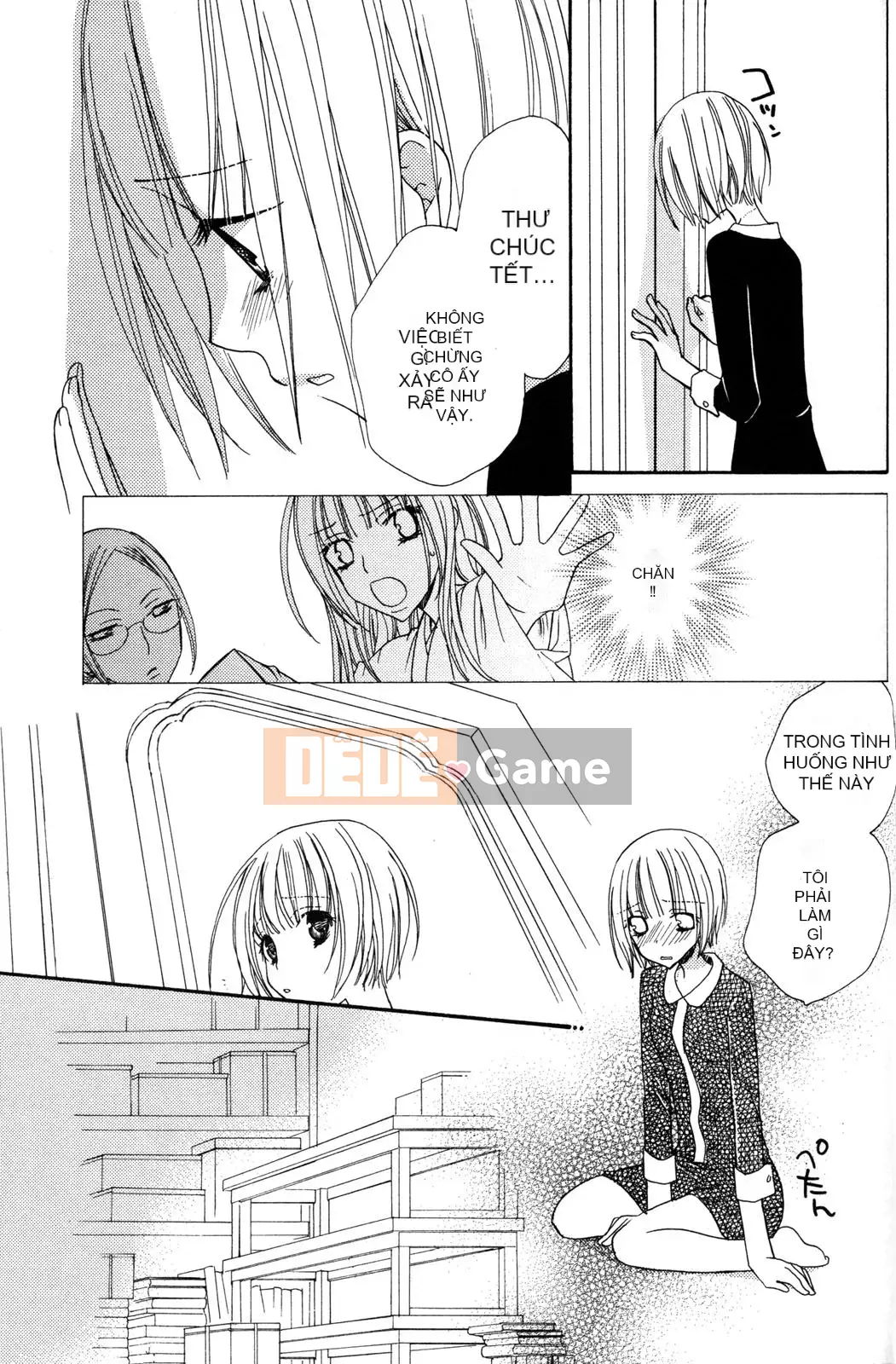 [Skyy Chinese][Mikuni Hajime] Best Drops 3