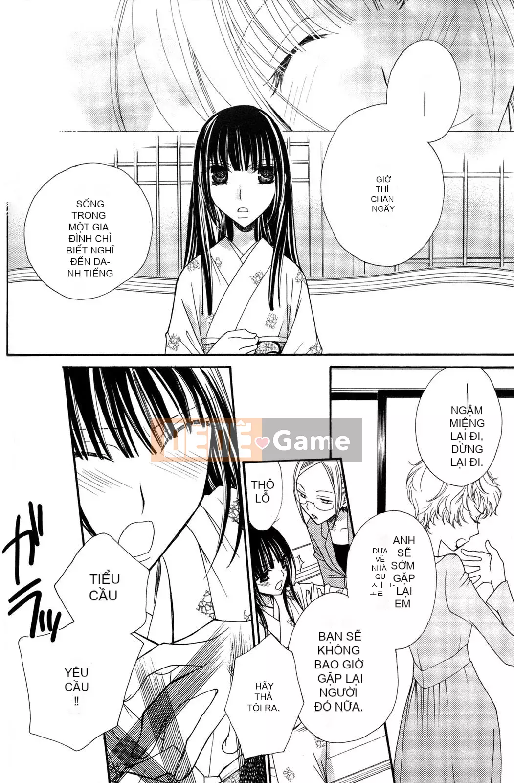 [Skyy Chinese][Mikuni Hajime] Best Drops 3