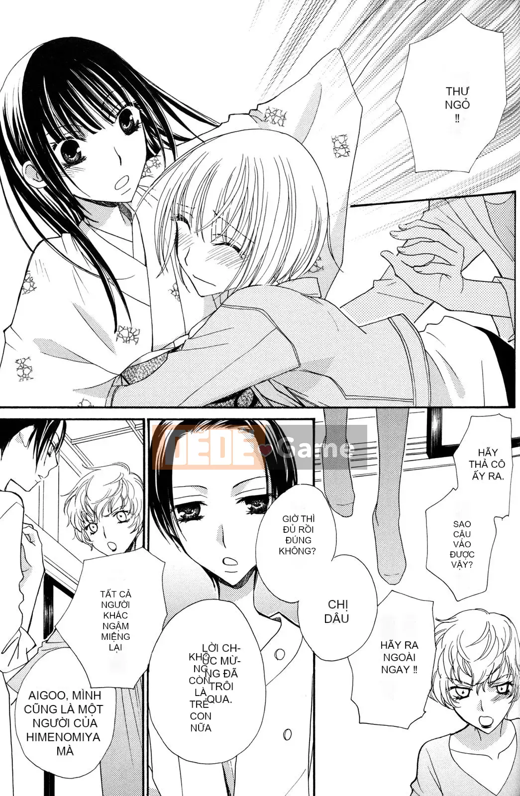 [Skyy Chinese][Mikuni Hajime] Best Drops 3