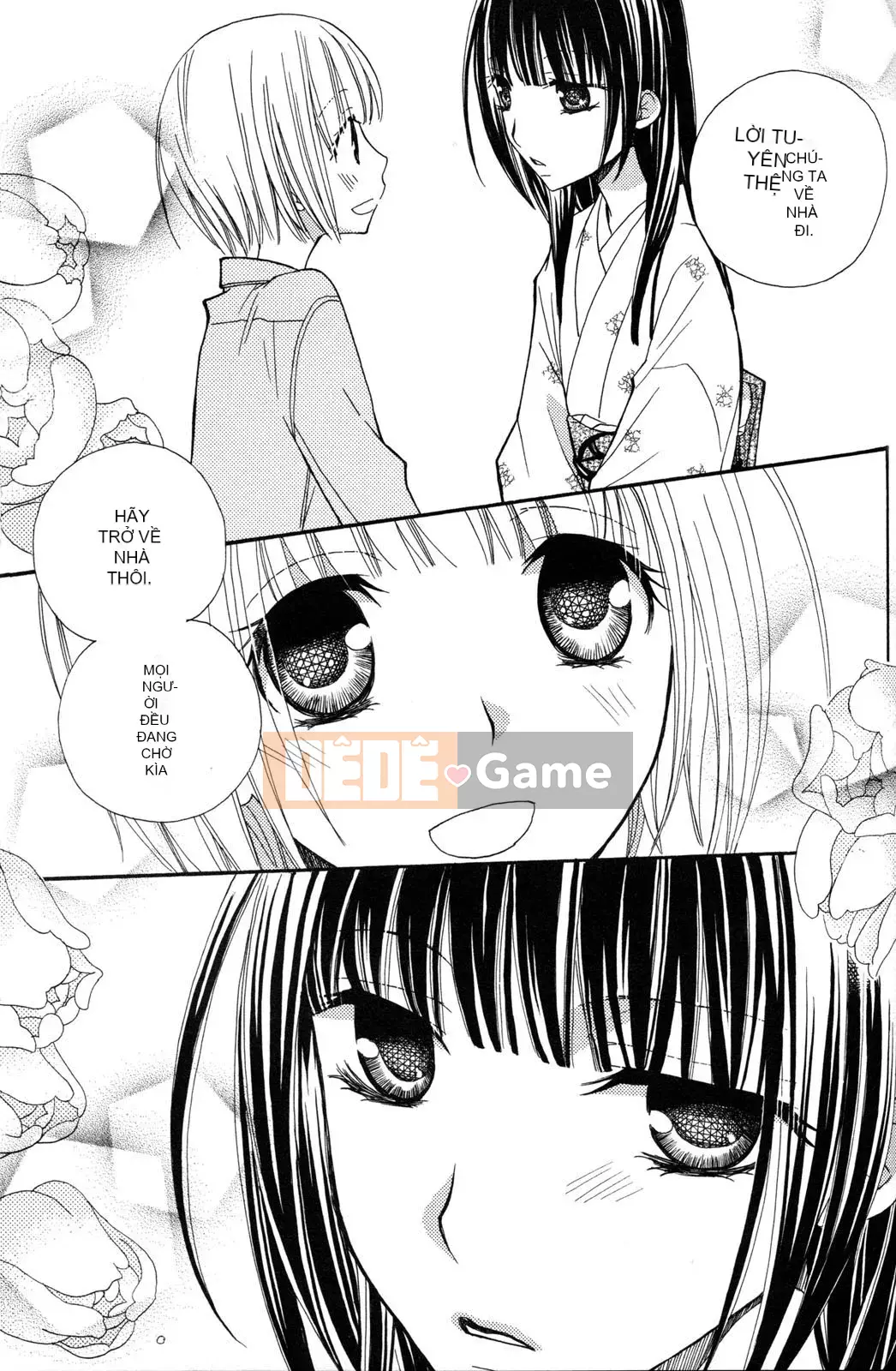 [Skyy Chinese][Mikuni Hajime] Best Drops 3