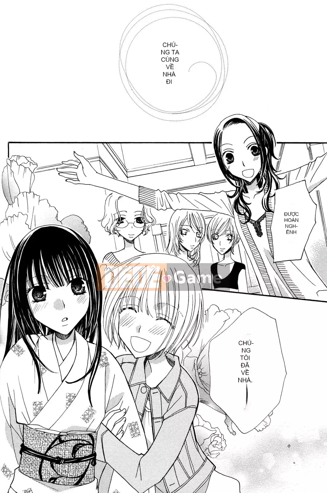 [Skyy Chinese][Mikuni Hajime] Best Drops 3