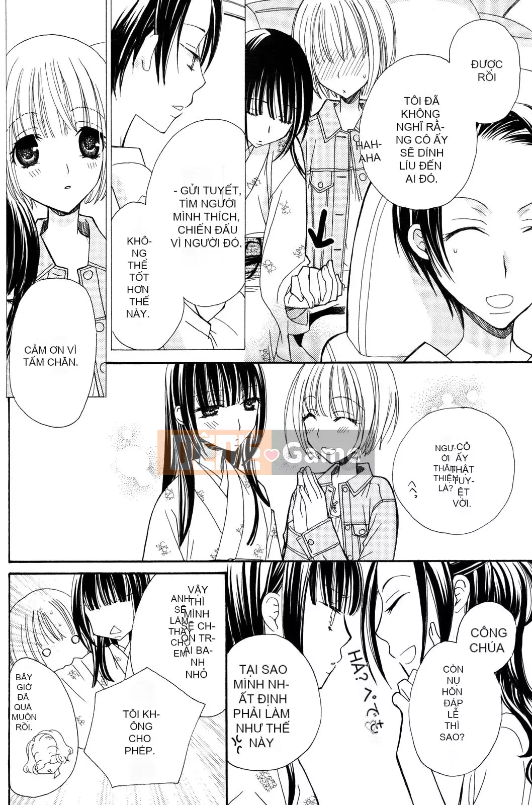 [Skyy Chinese][Mikuni Hajime] Best Drops 3