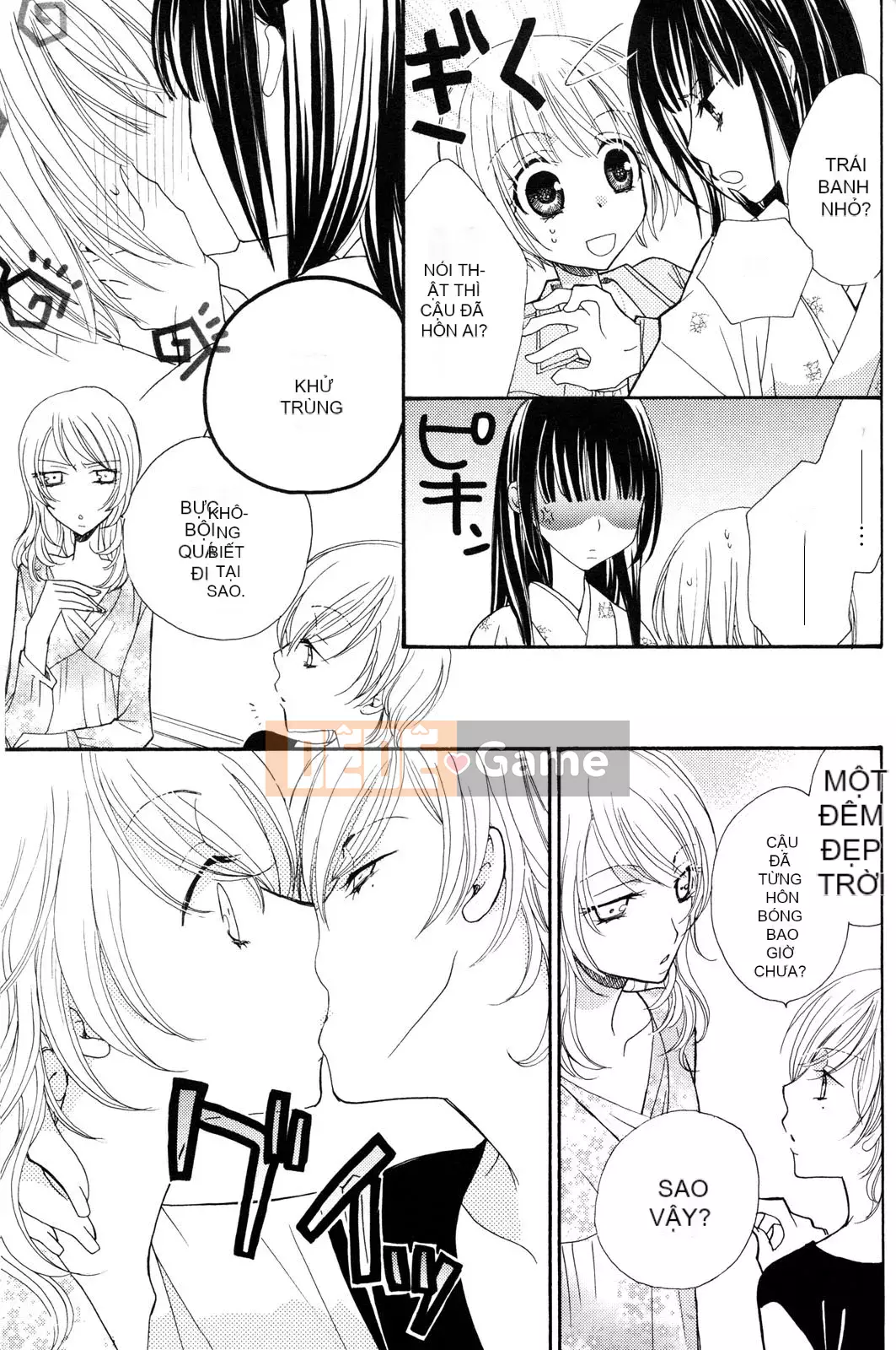 [Skyy Chinese][Mikuni Hajime] Best Drops 3