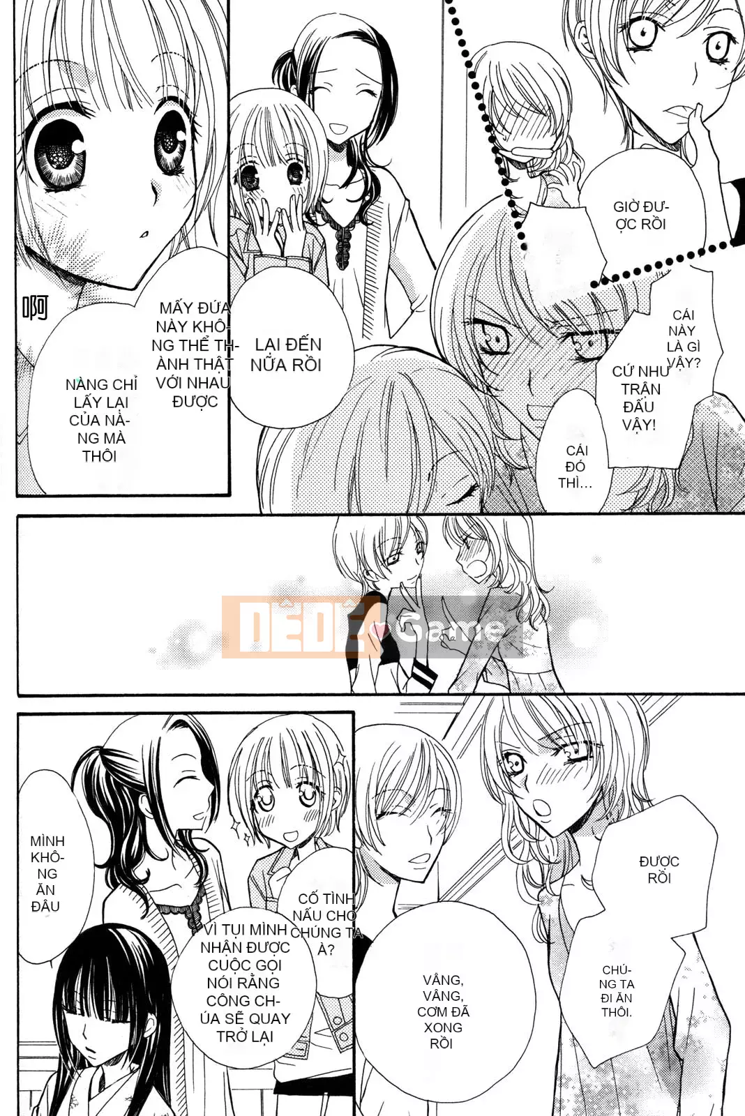 [Skyy Chinese][Mikuni Hajime] Best Drops 3