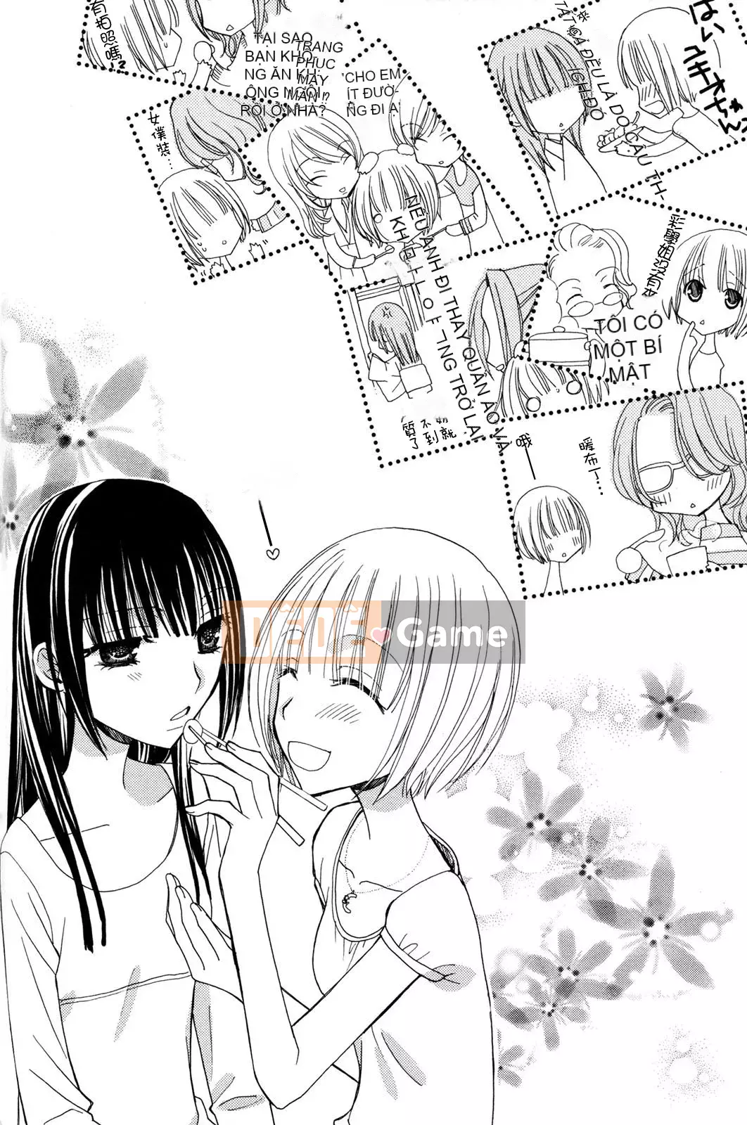 [Skyy Chinese][Mikuni Hajime] Best Drops 3