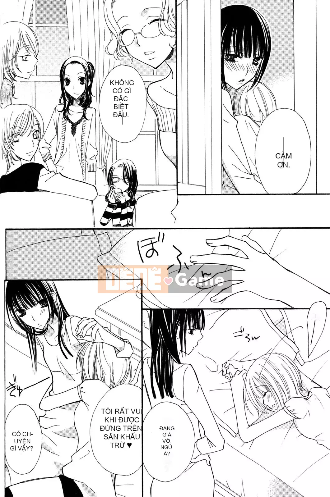 [Skyy Chinese][Mikuni Hajime] Best Drops 3