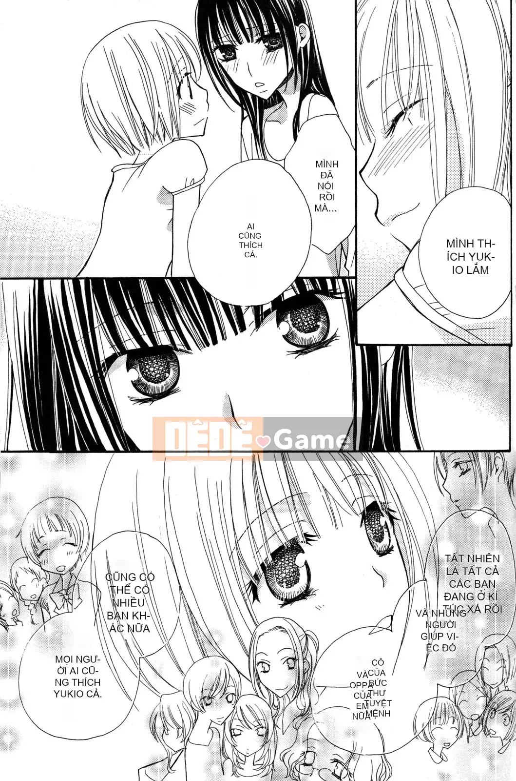 [Skyy Chinese][Mikuni Hajime] Best Drops 3