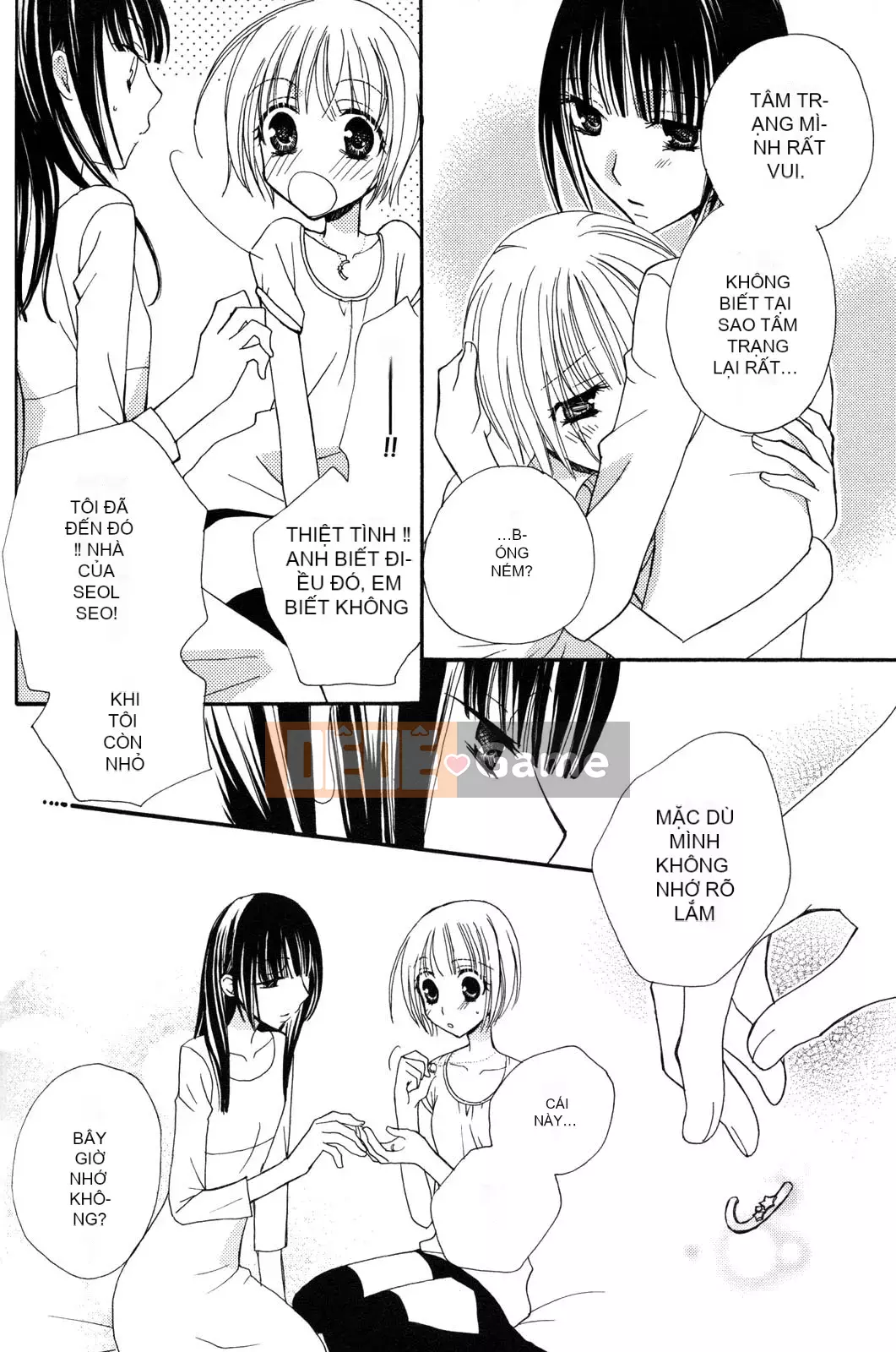 [Skyy Chinese][Mikuni Hajime] Best Drops 3