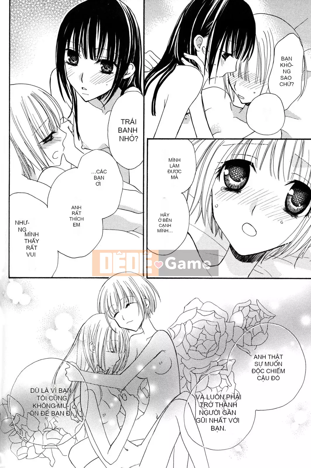 [Skyy Chinese][Mikuni Hajime] Best Drops 3